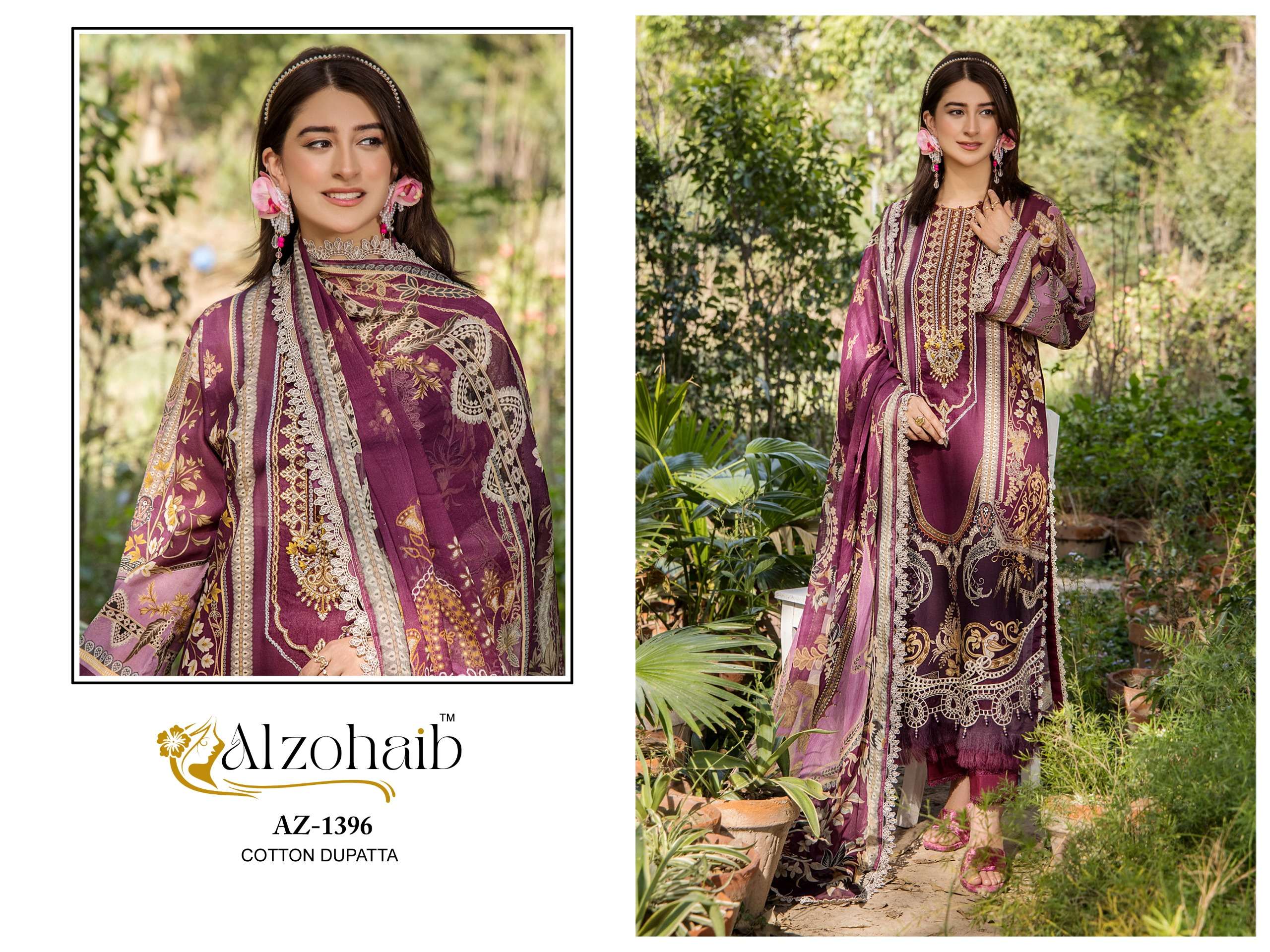 AL ZOHAIB AALSHA VOL 2 COTTON PATCH EMBROIDERY WORK SUIT
