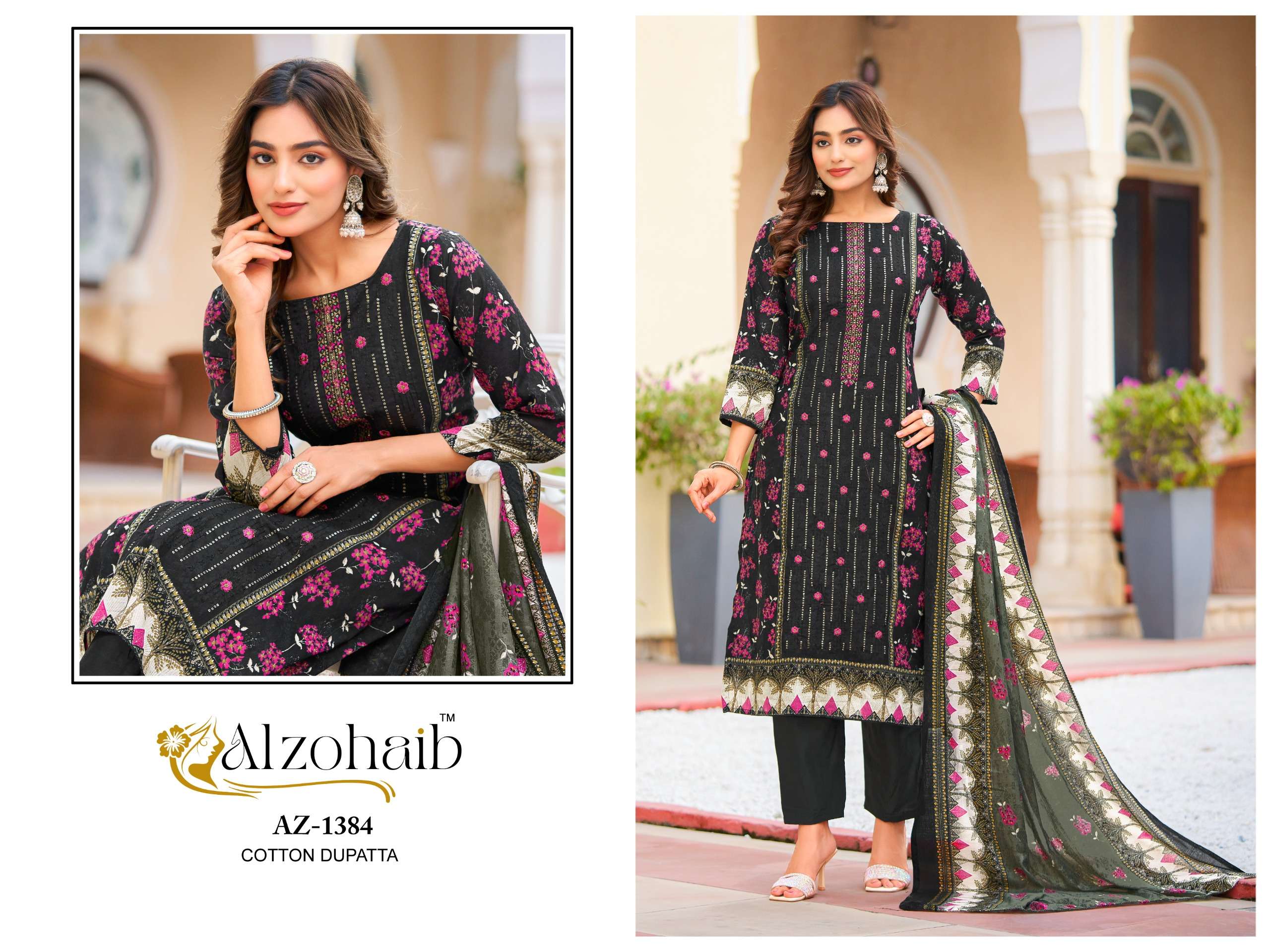 AL ZOHAIB DESIGN NO - 1382-1383-1384-1385 PURE COTTON PRINT HEAVY SELF WORK PAKISTANI SUIT