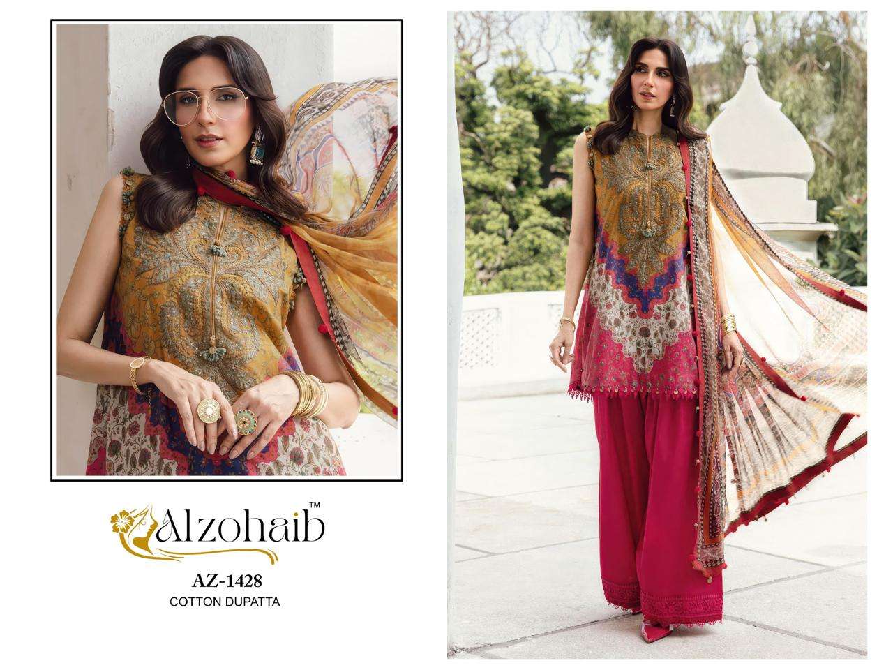 AL ZOHAIB DESIGN NO - 1428 & 1429 PURE COTTON HEAVY PATCH WORK PAKISTANI SUIT