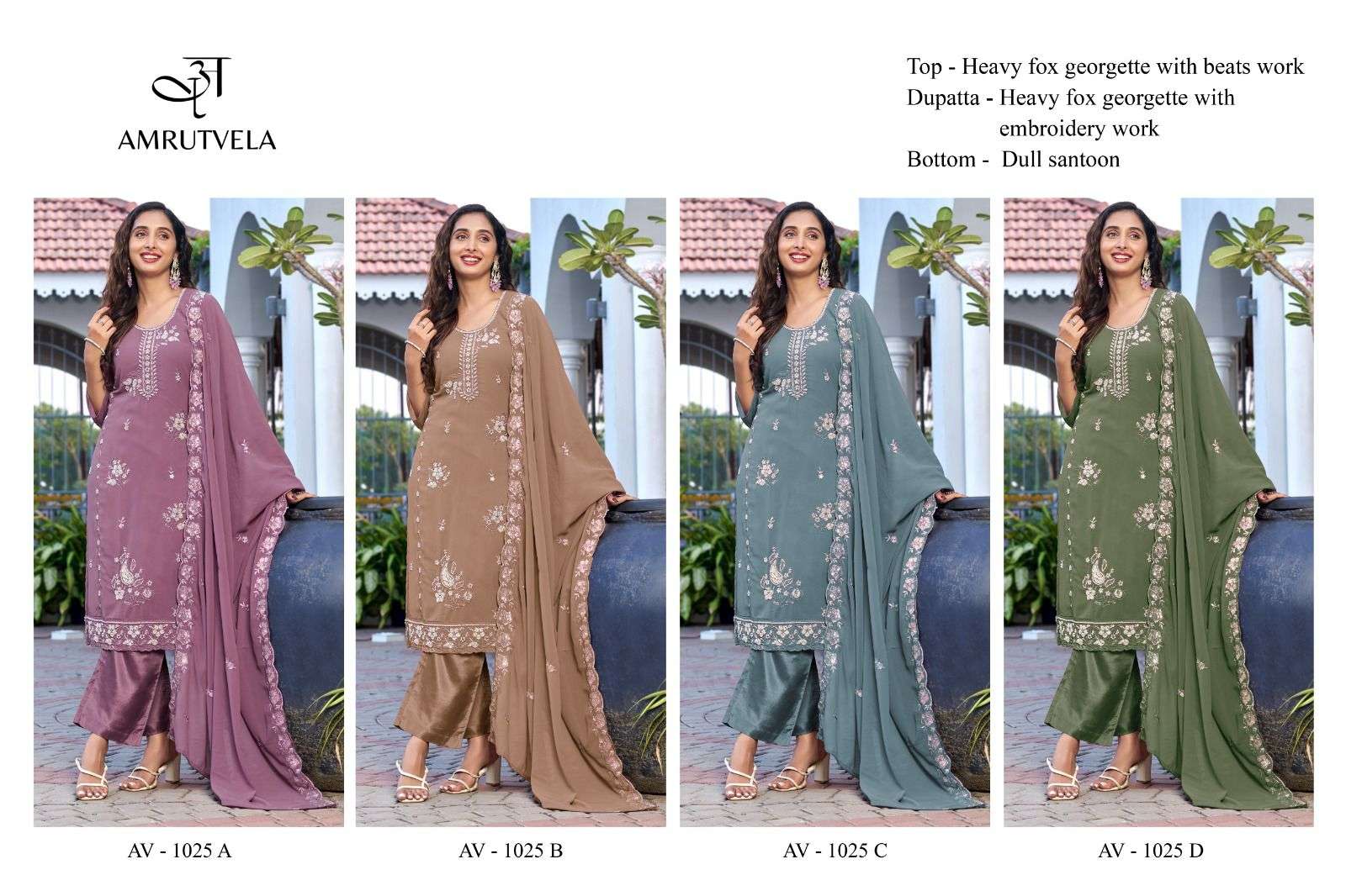 AMRUTVELA DESIGN NO - 1025 HEAVY FOX GEORGETTE BEADS EMBROIDERED PAKISTANI SUIT