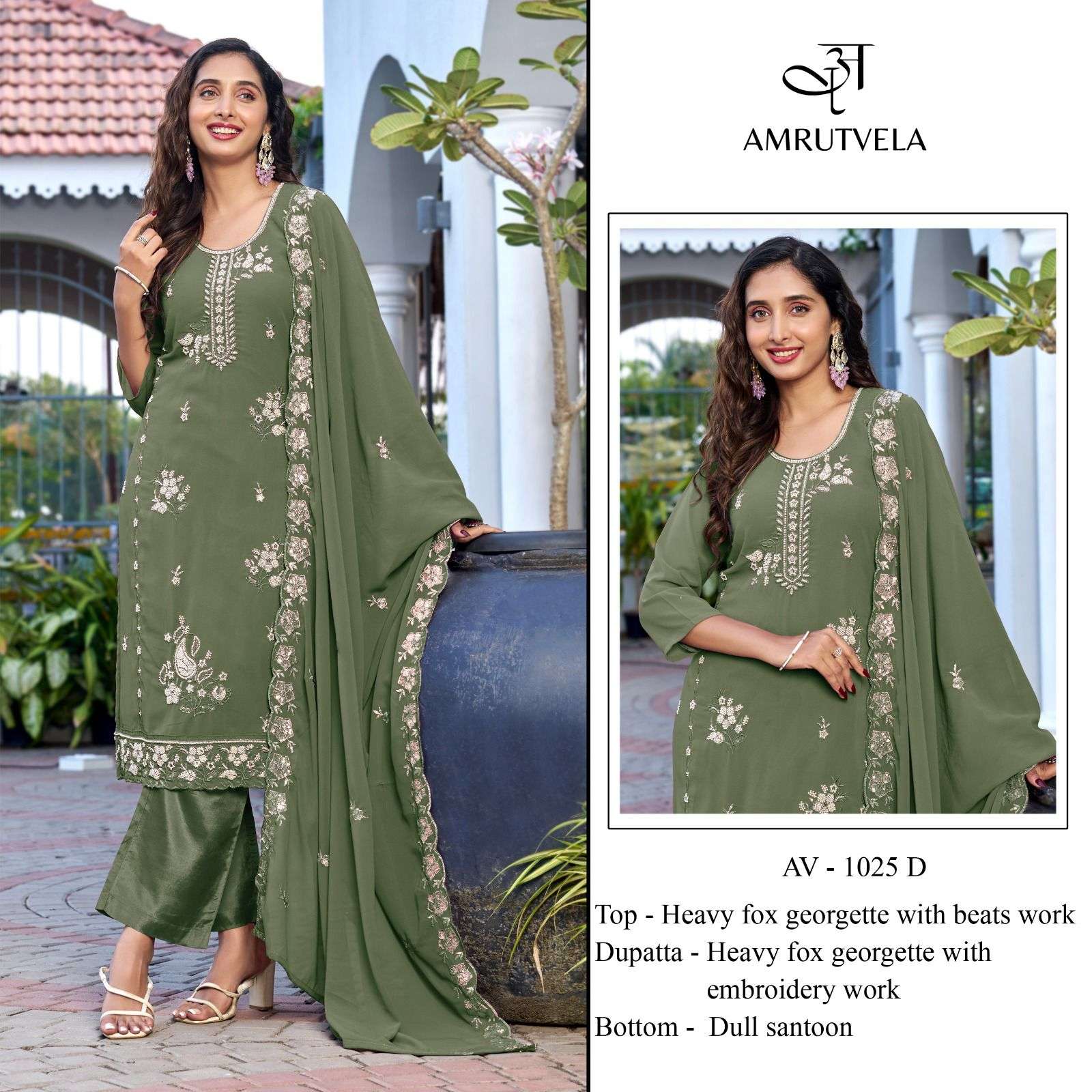 AMRUTVELA DESIGN NO - 1025 HEAVY FOX GEORGETTE BEADS EMBROIDERED PAKISTANI SUIT