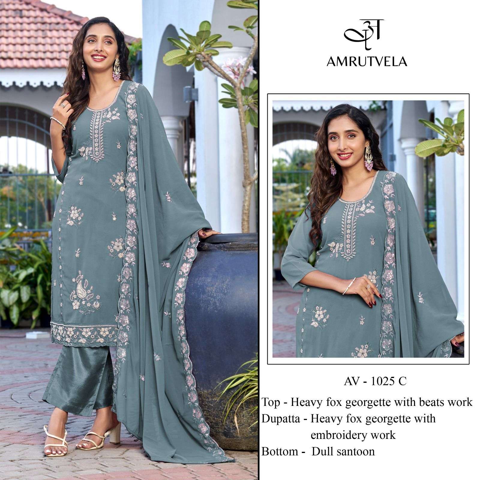 AMRUTVELA DESIGN NO - 1025 HEAVY FOX GEORGETTE BEADS EMBROIDERED PAKISTANI SUIT