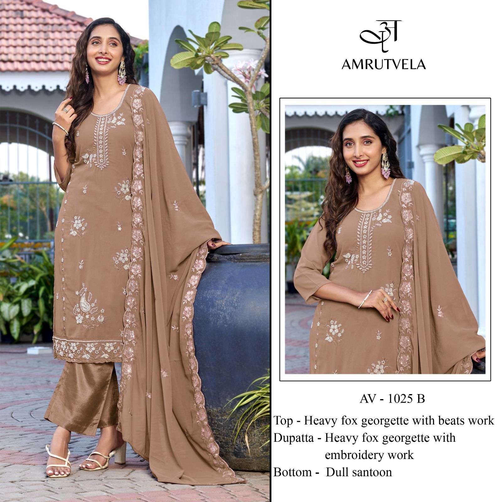 AMRUTVELA DESIGN NO - 1025 HEAVY FOX GEORGETTE BEADS EMBROIDERED PAKISTANI SUIT