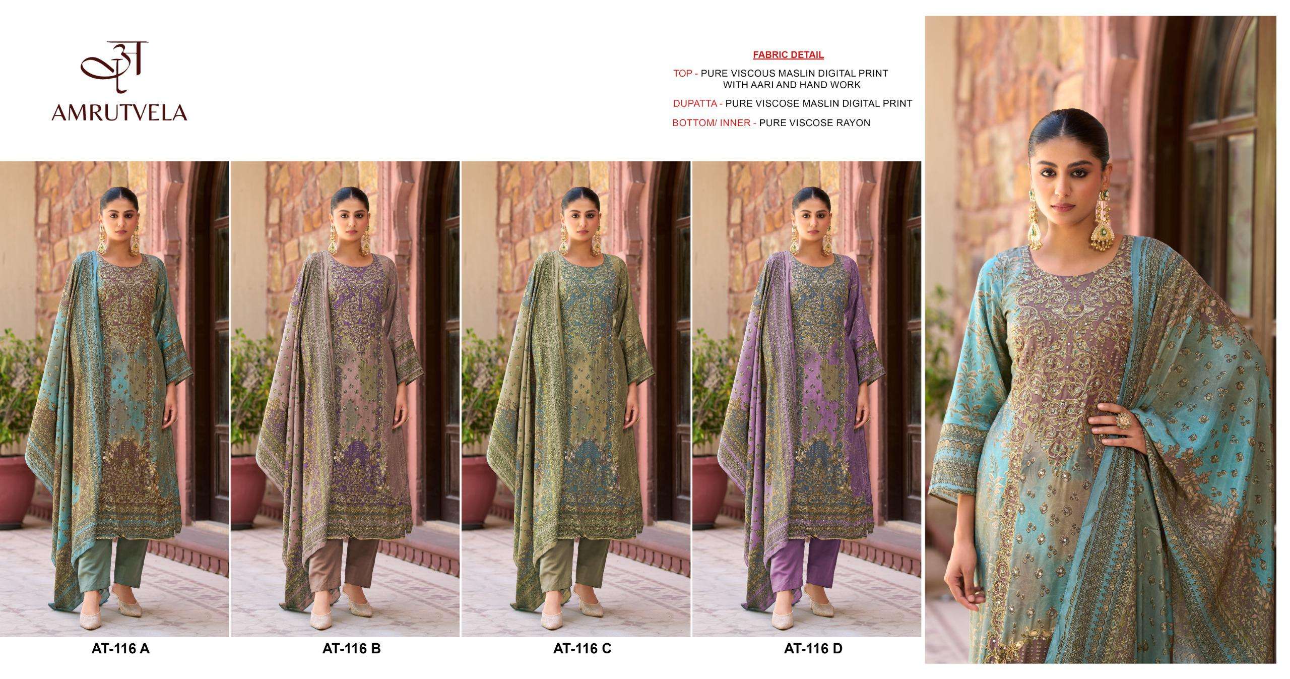 AMRUTVELA DESIGN NO - 116 PURE VISCOSE MUSLIN DIGITAL PRINT AARI HANDWORK PAKISTANI SUIT