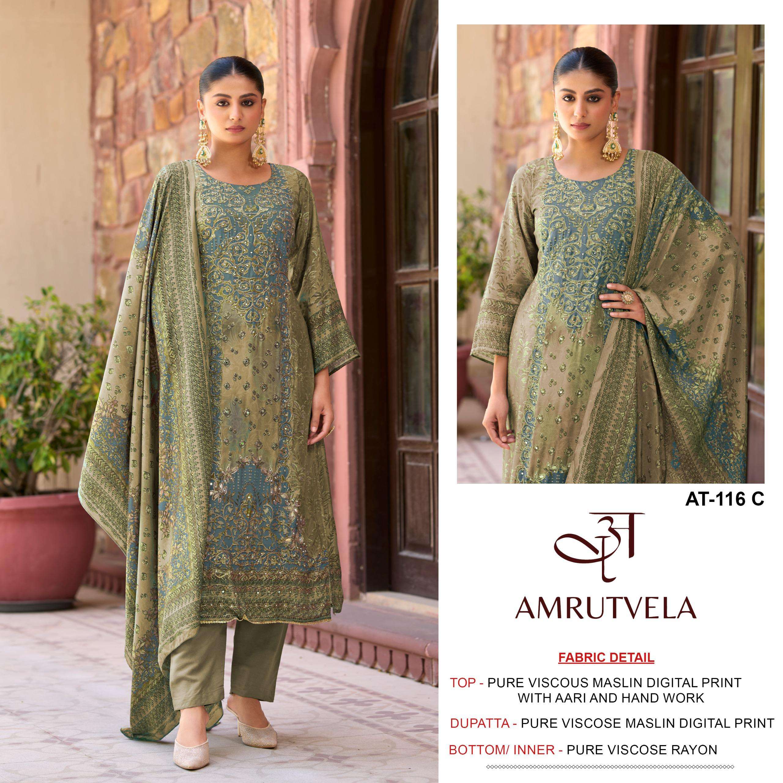 AMRUTVELA DESIGN NO - 116 PURE VISCOSE MUSLIN DIGITAL PRINT AARI HANDWORK PAKISTANI SUIT