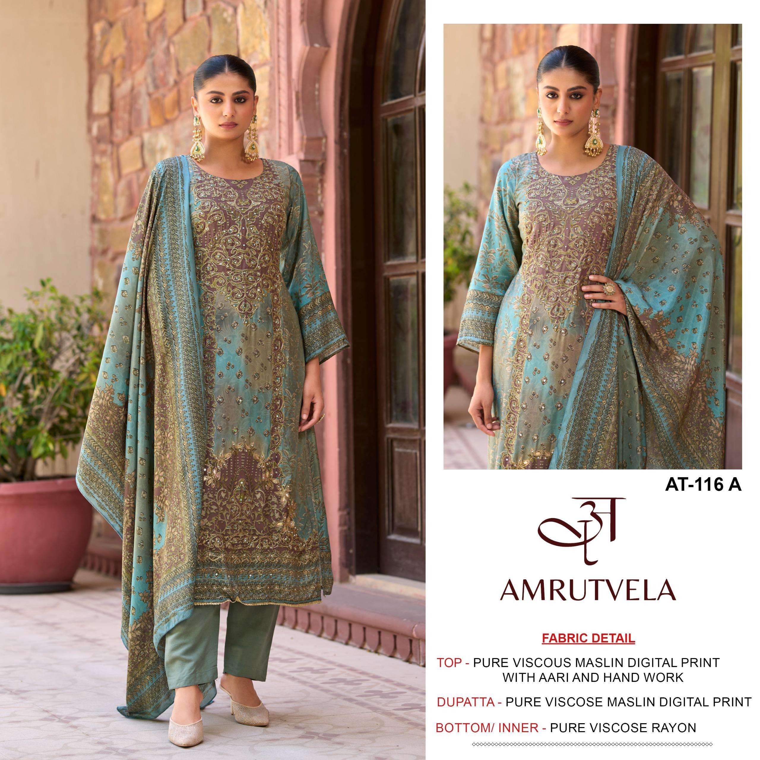 AMRUTVELA DESIGN NO - 116 PURE VISCOSE MUSLIN DIGITAL PRINT AARI HANDWORK PAKISTANI SUIT