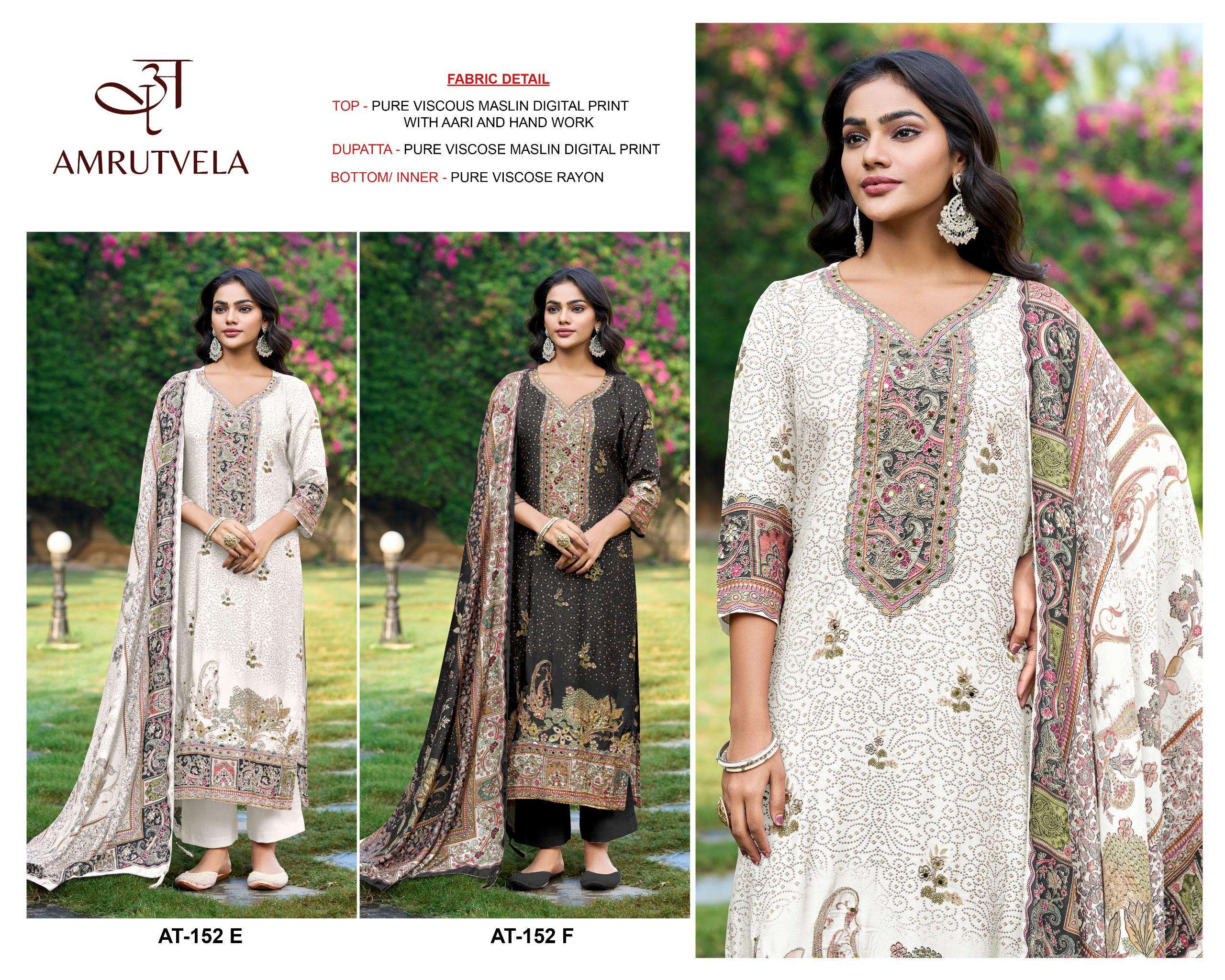 AMRUTVELA DESIGN NO - 152 ABCDEF PURE VISCOSE MUSLIN DIGITAL PRINT AARI HANDWORK PAKISTANI SUIT