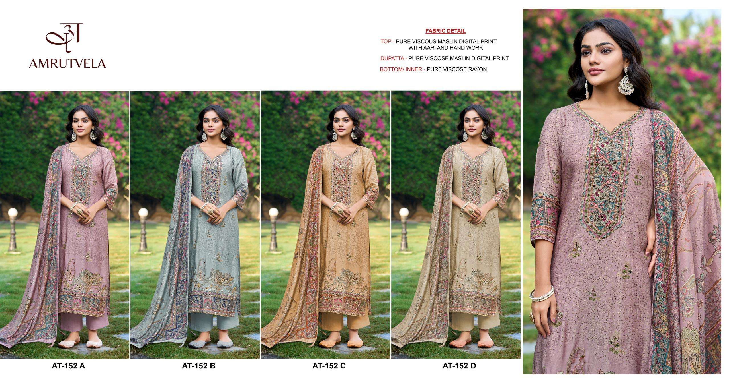 AMRUTVELA DESIGN NO - 152 ABCDEF PURE VISCOSE MUSLIN DIGITAL PRINT AARI HANDWORK PAKISTANI SUIT