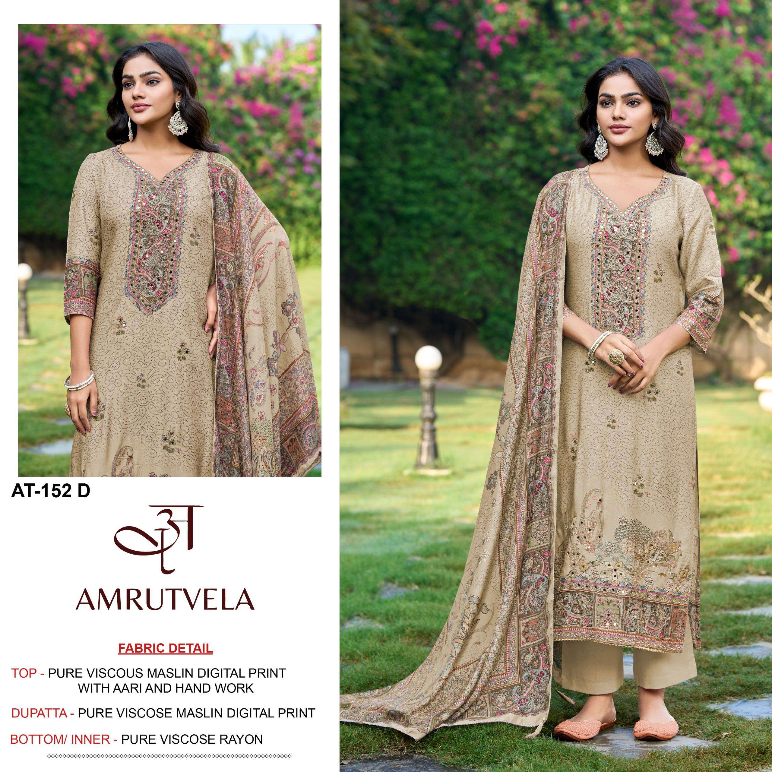 AMRUTVELA DESIGN NO - 152 ABCDEF PURE VISCOSE MUSLIN DIGITAL PRINT AARI HANDWORK PAKISTANI SUIT