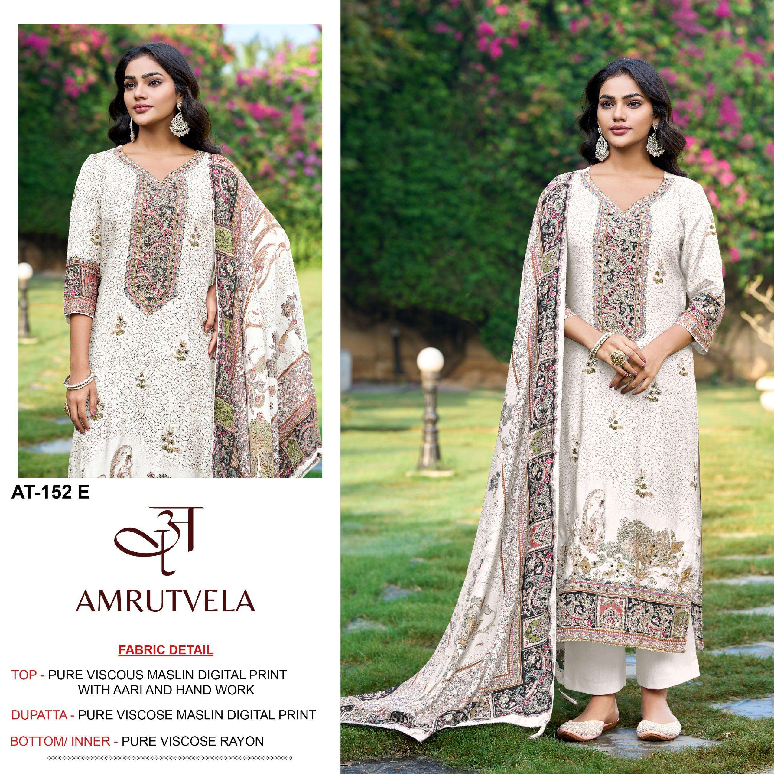 AMRUTVELA DESIGN NO - 152 ABCDEF PURE VISCOSE MUSLIN DIGITAL PRINT AARI HANDWORK PAKISTANI SUIT