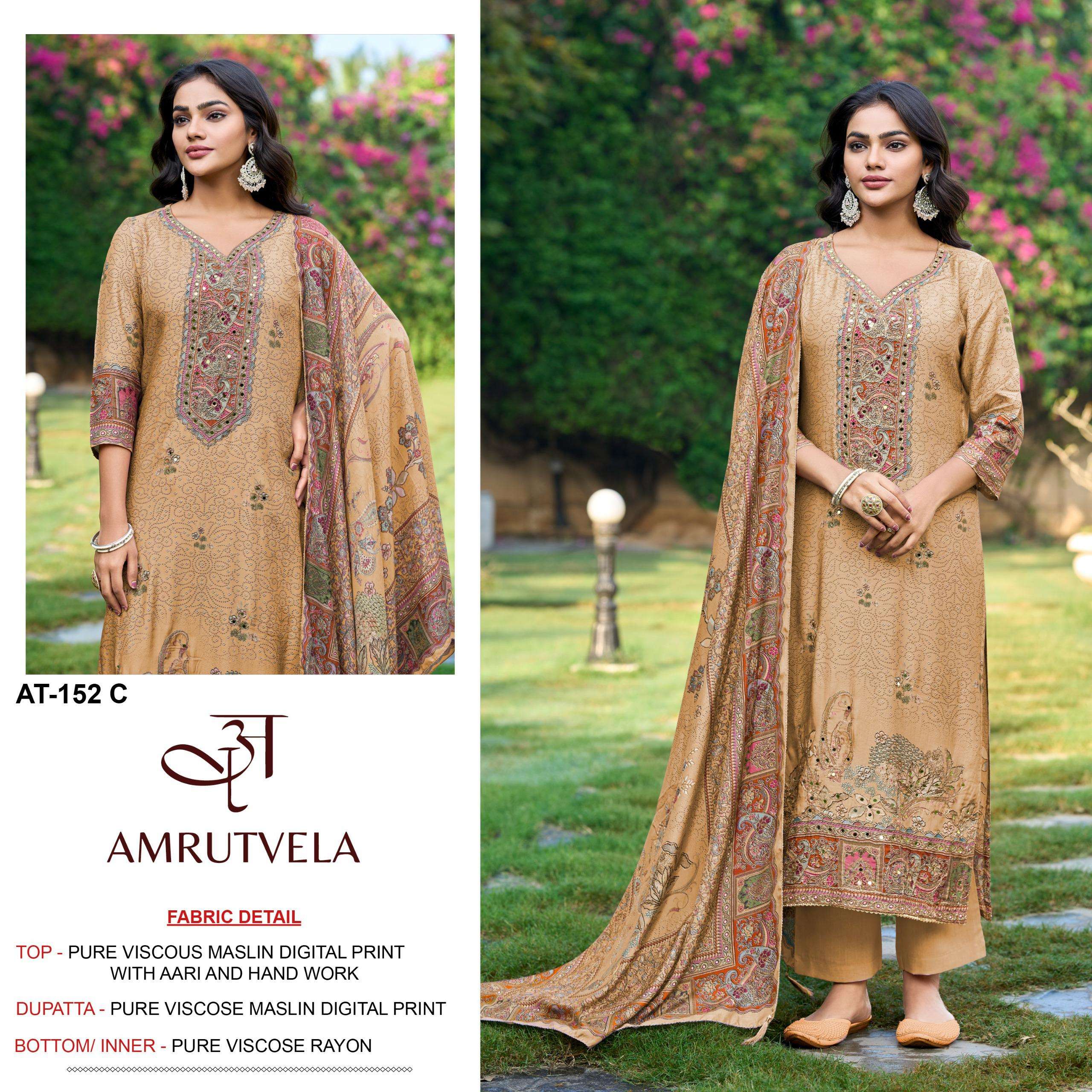 AMRUTVELA DESIGN NO - 152 ABCDEF PURE VISCOSE MUSLIN DIGITAL PRINT AARI HANDWORK PAKISTANI SUIT
