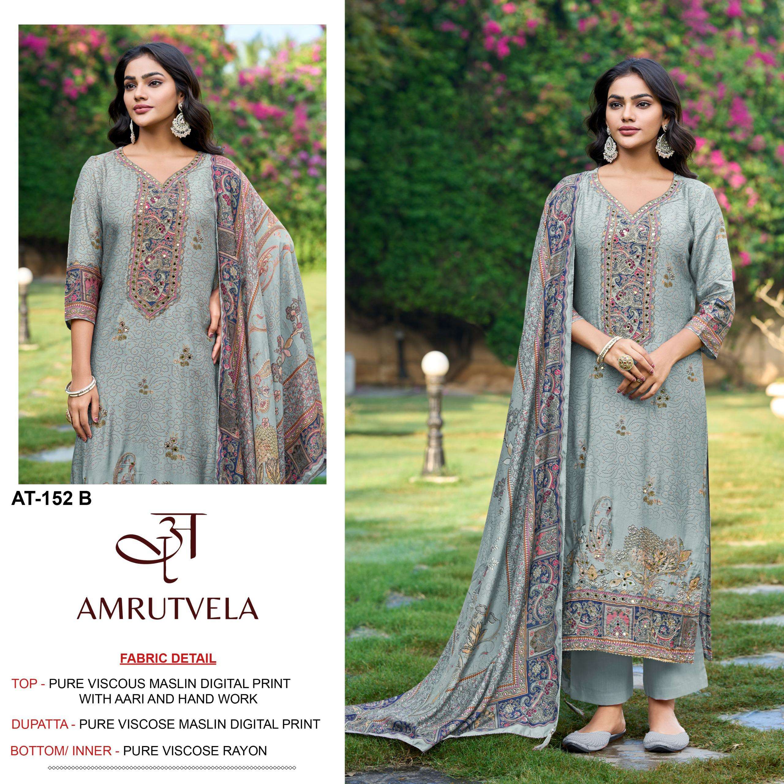 AMRUTVELA DESIGN NO - 152 ABCDEF PURE VISCOSE MUSLIN DIGITAL PRINT AARI HANDWORK PAKISTANI SUIT