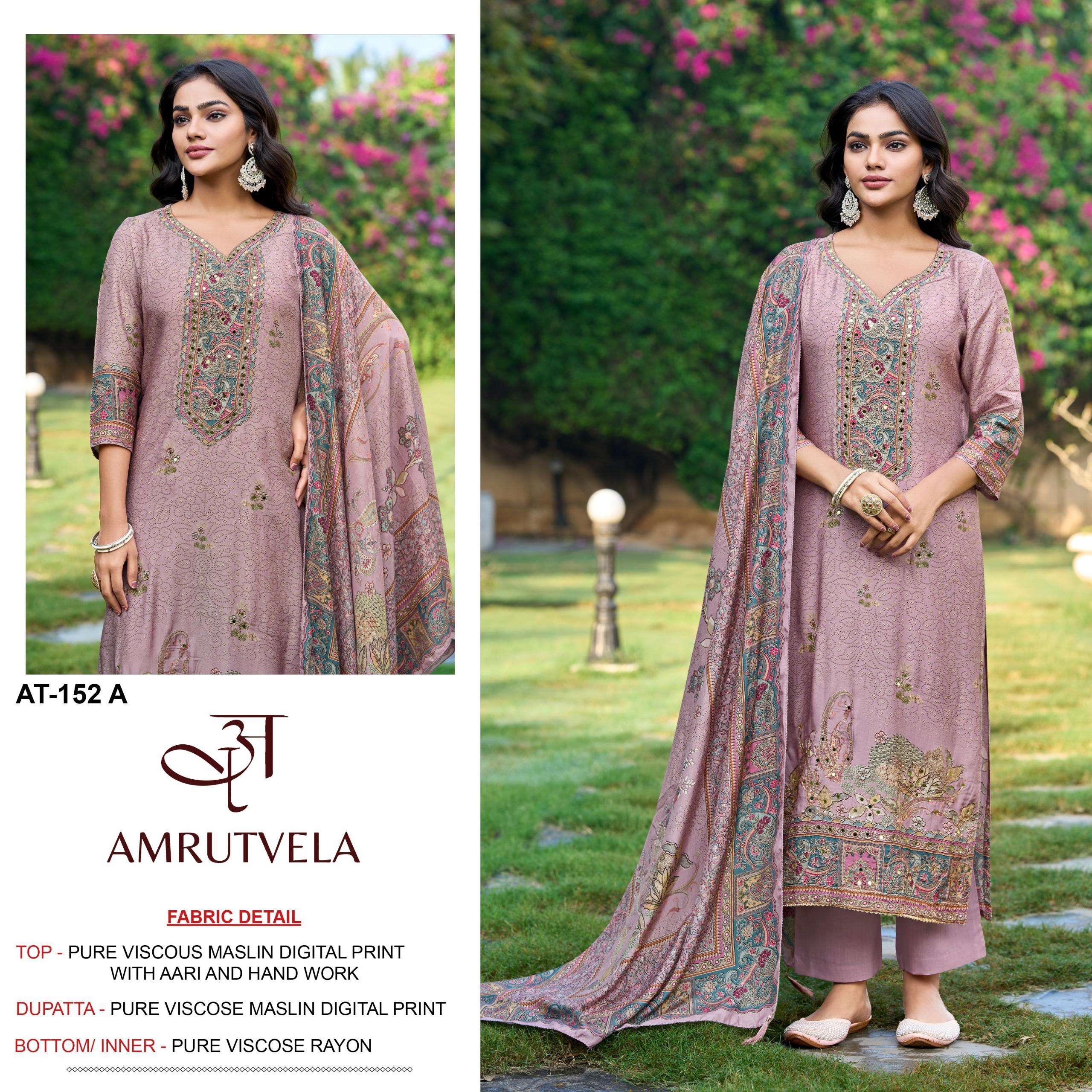 AMRUTVELA DESIGN NO - 152 ABCDEF PURE VISCOSE MUSLIN DIGITAL PRINT AARI HANDWORK PAKISTANI SUIT