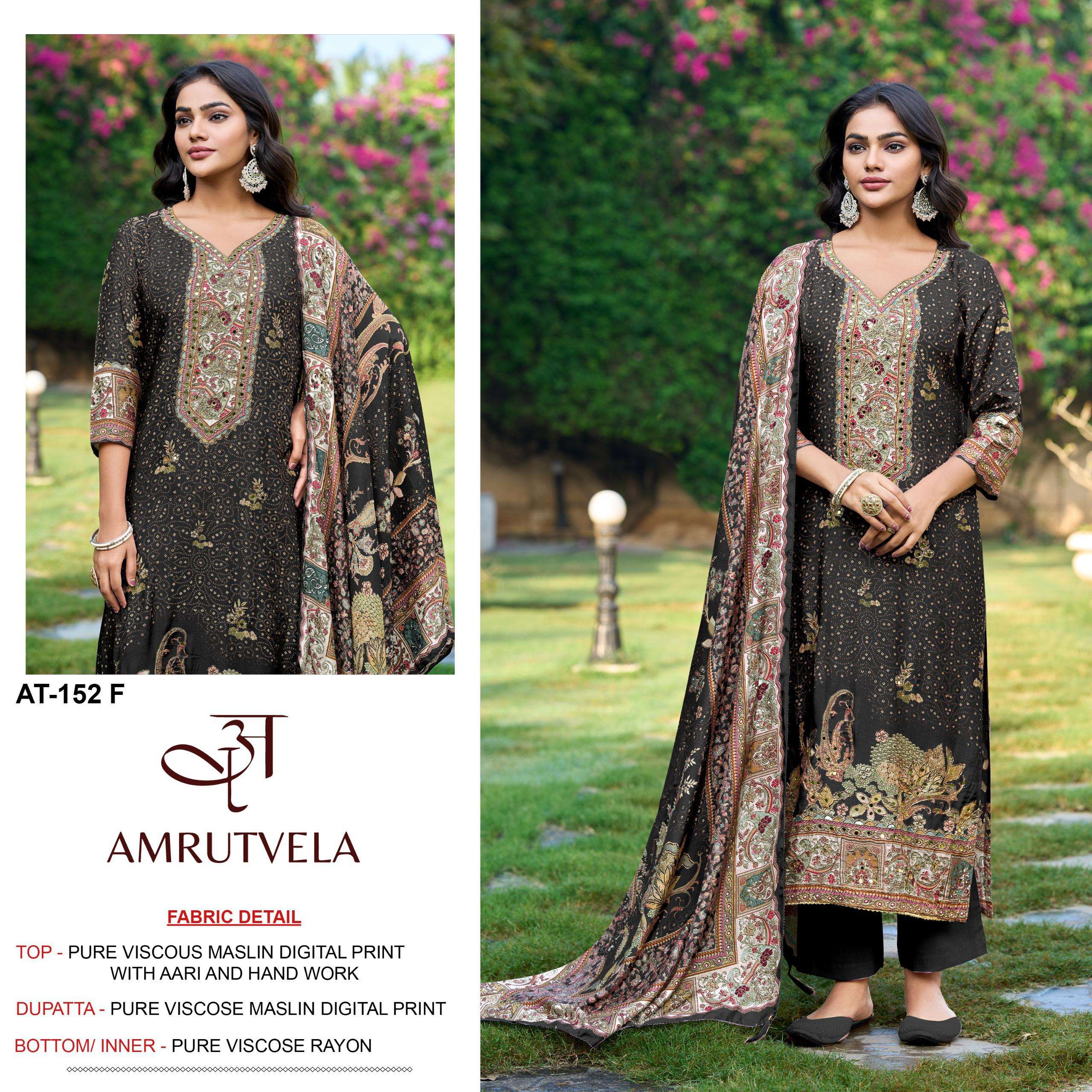 AMRUTVELA DESIGN NO - 152 ABCDEF PURE VISCOSE MUSLIN DIGITAL PRINT AARI HANDWORK PAKISTANI SUIT