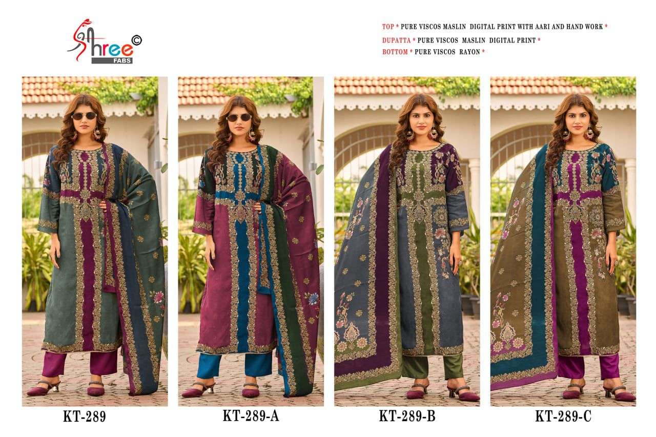 AMRUTVELA DESIGN NO - 289 ABCD PURE VISCOSE MUSLIN DIGITAL PRINT AARI HANDWORK PAKISTANI SUIT