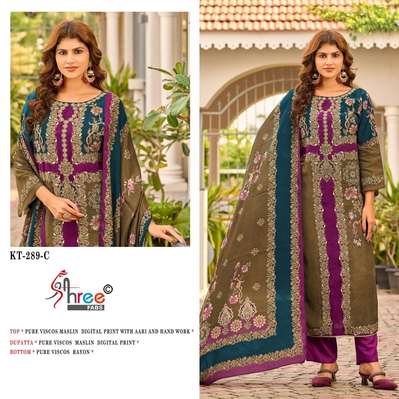 AMRUTVELA DESIGN NO - 289 ABCD PURE VISCOSE MUSLIN DIGITAL PRINT AARI HANDWORK PAKISTANI SUIT