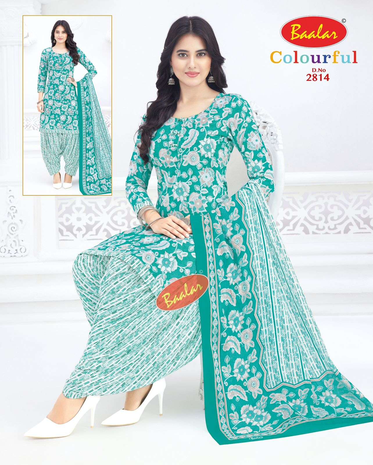 BAALAR COLURFULL PATIYALA VOL 28 COTTON PRINTED SALWAR SUIT