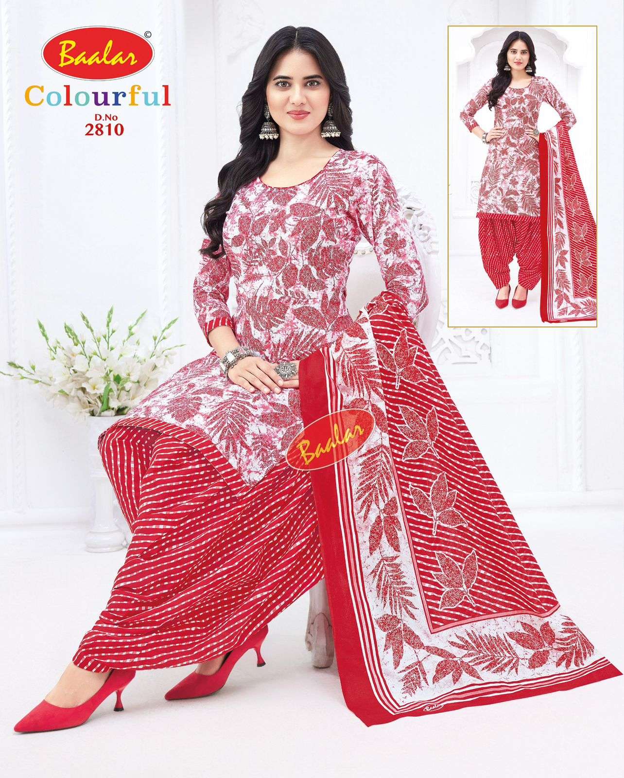 BAALAR COLURFULL PATIYALA VOL 28 COTTON PRINTED SALWAR SUIT