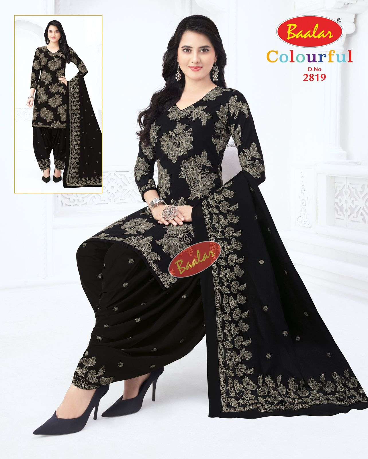 BAALAR COLURFULL PATIYALA VOL 28 COTTON PRINTED SALWAR SUIT