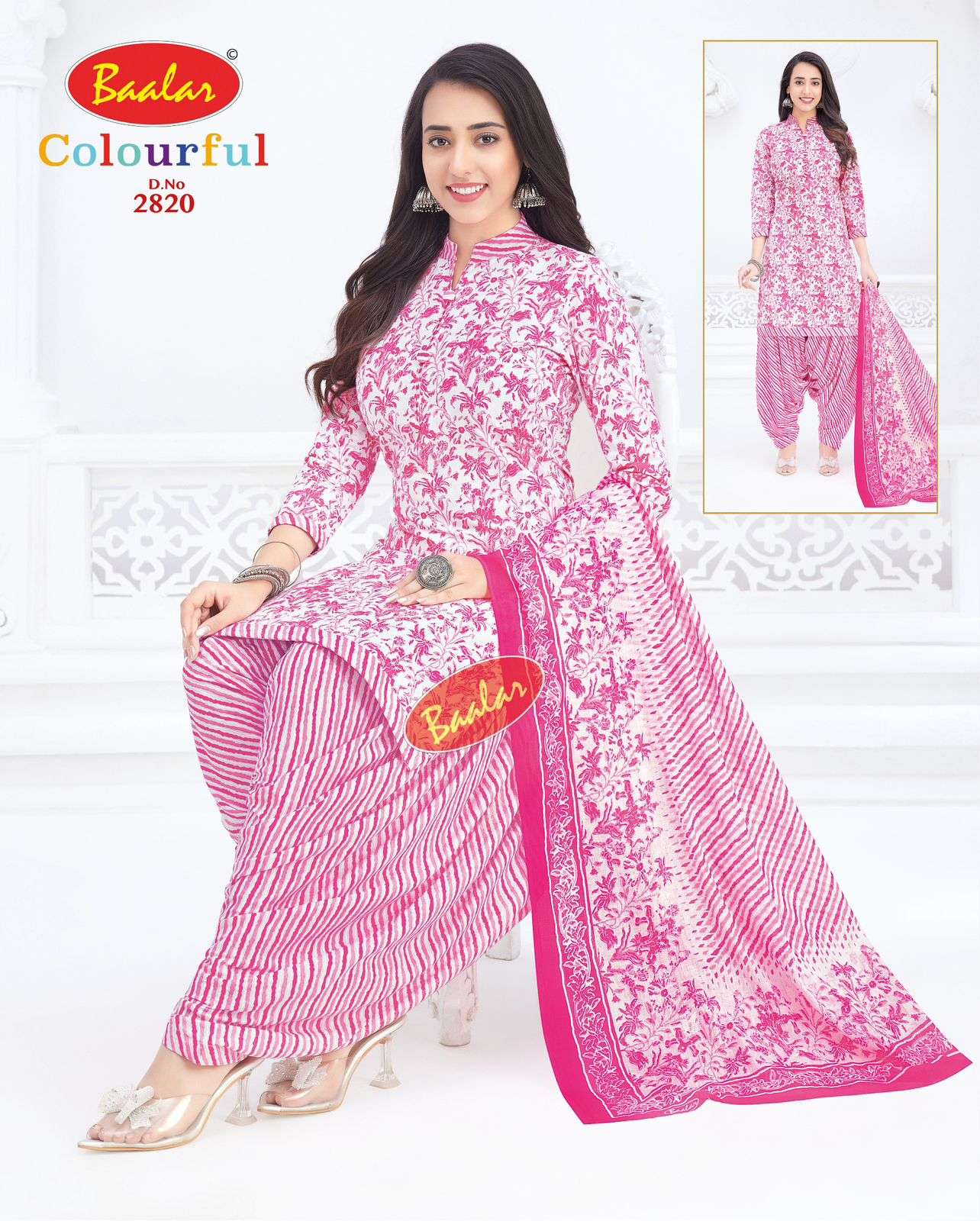 BAALAR COLURFULL PATIYALA VOL 28 COTTON PRINTED SALWAR SUIT