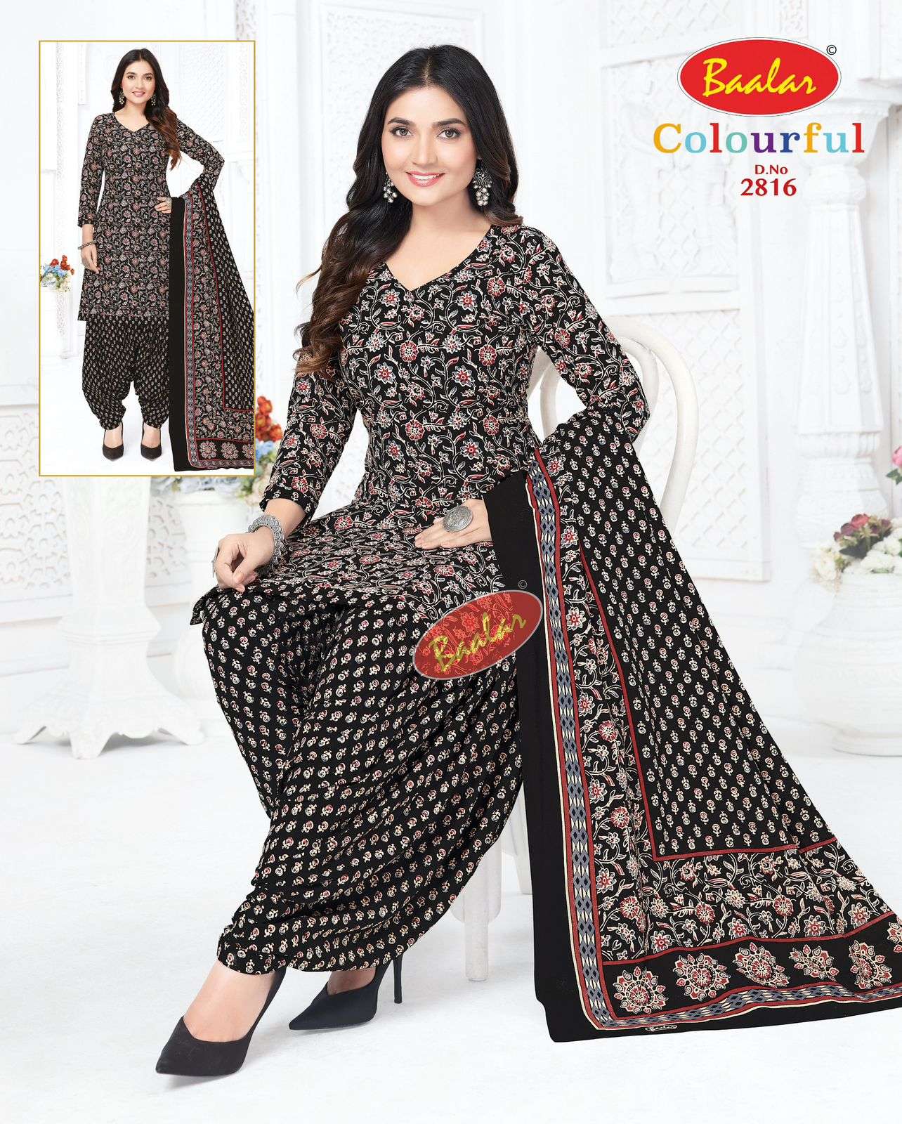 BAALAR COLURFULL PATIYALA VOL 28 COTTON PRINTED SALWAR SUIT
