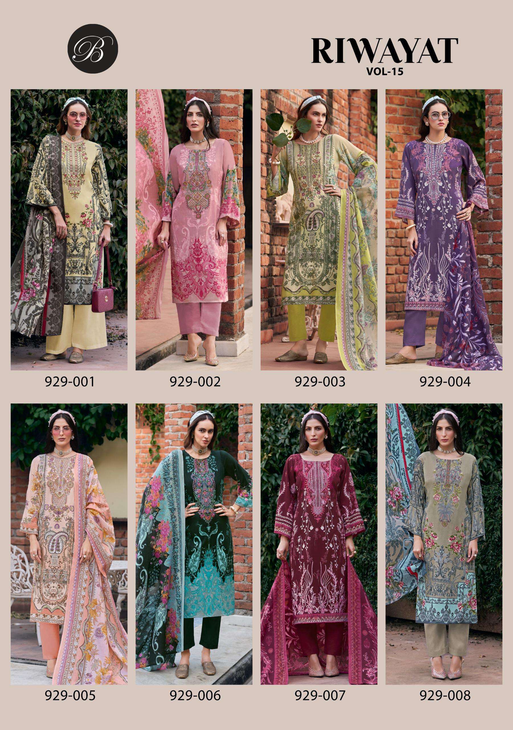 BELLIZA DESIGNER STUDIO RIWAYAT VOL 15 VISCOSE DIGITAL PRINT WITH FANCY WORK SUIT