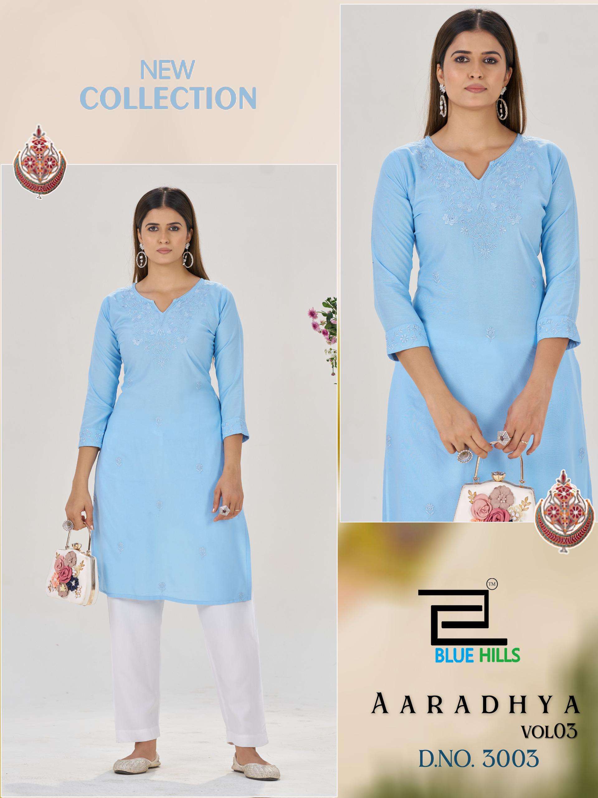 BLUE HILLS AARADHYA VOL 3 RAYON FANCY WORKS LADIES SHORT KURTI