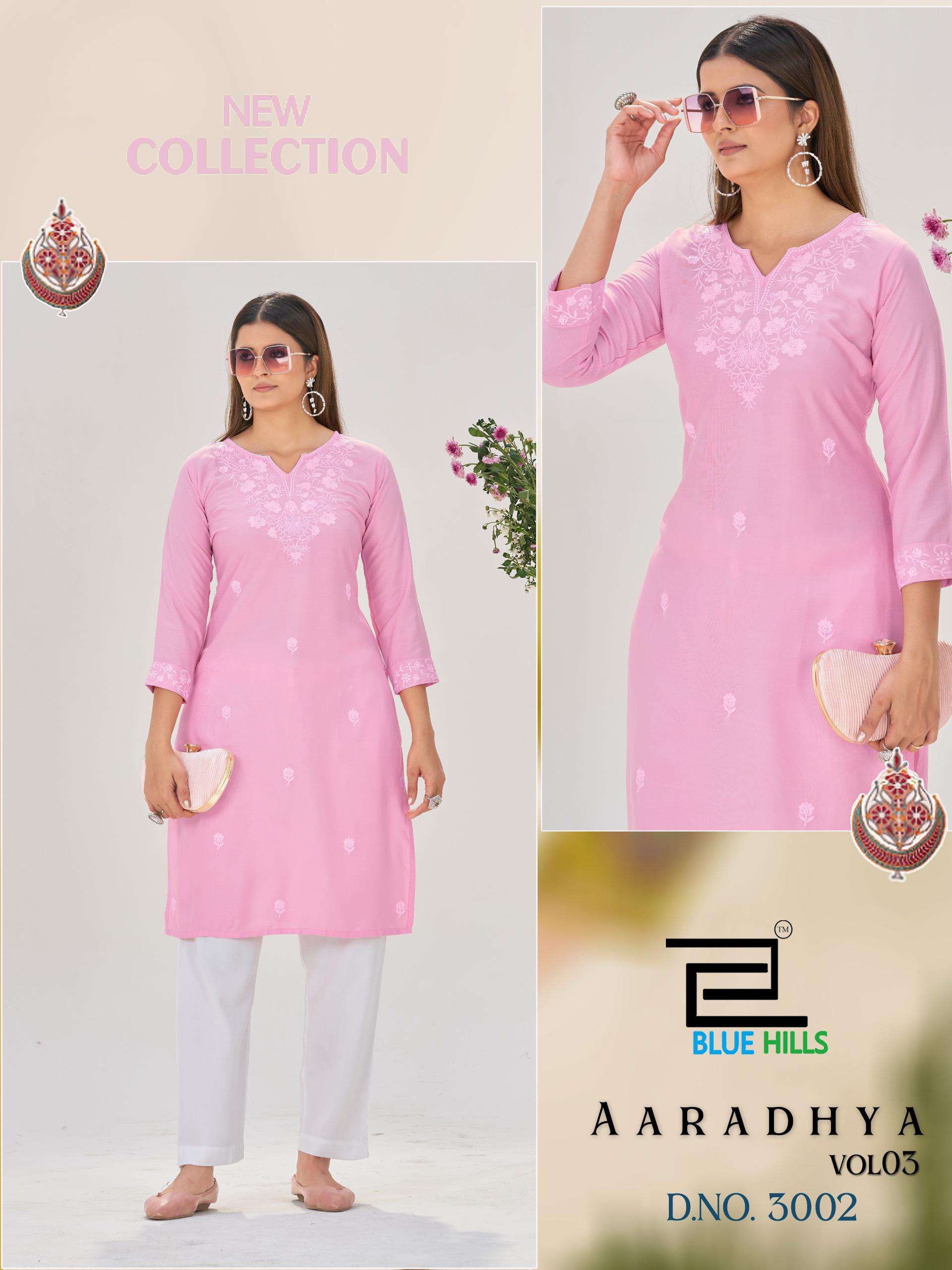 BLUE HILLS AARADHYA VOL 3 RAYON FANCY WORKS LADIES SHORT KURTI