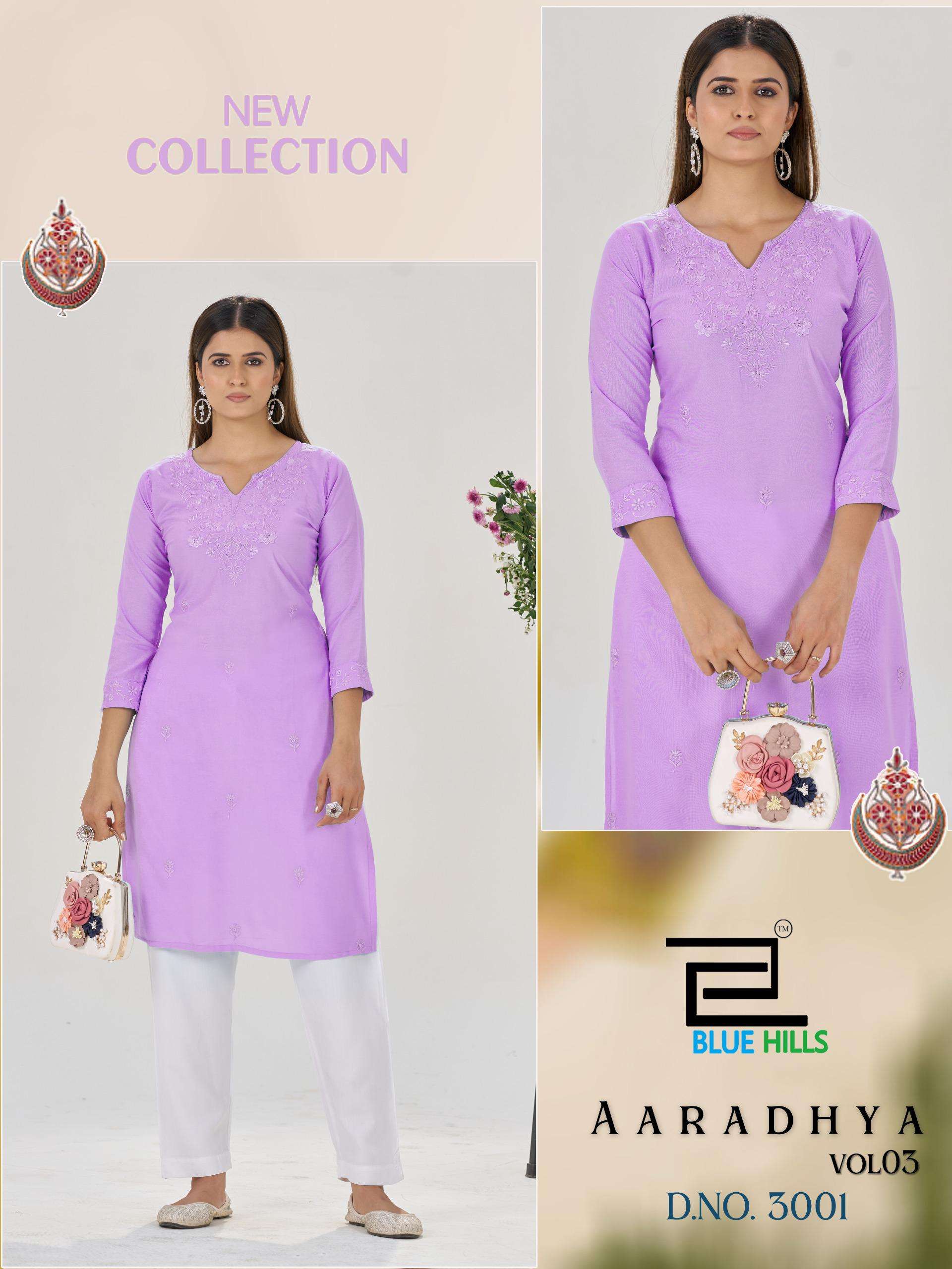 BLUE HILLS AARADHYA VOL 3 RAYON FANCY WORKS LADIES SHORT KURTI