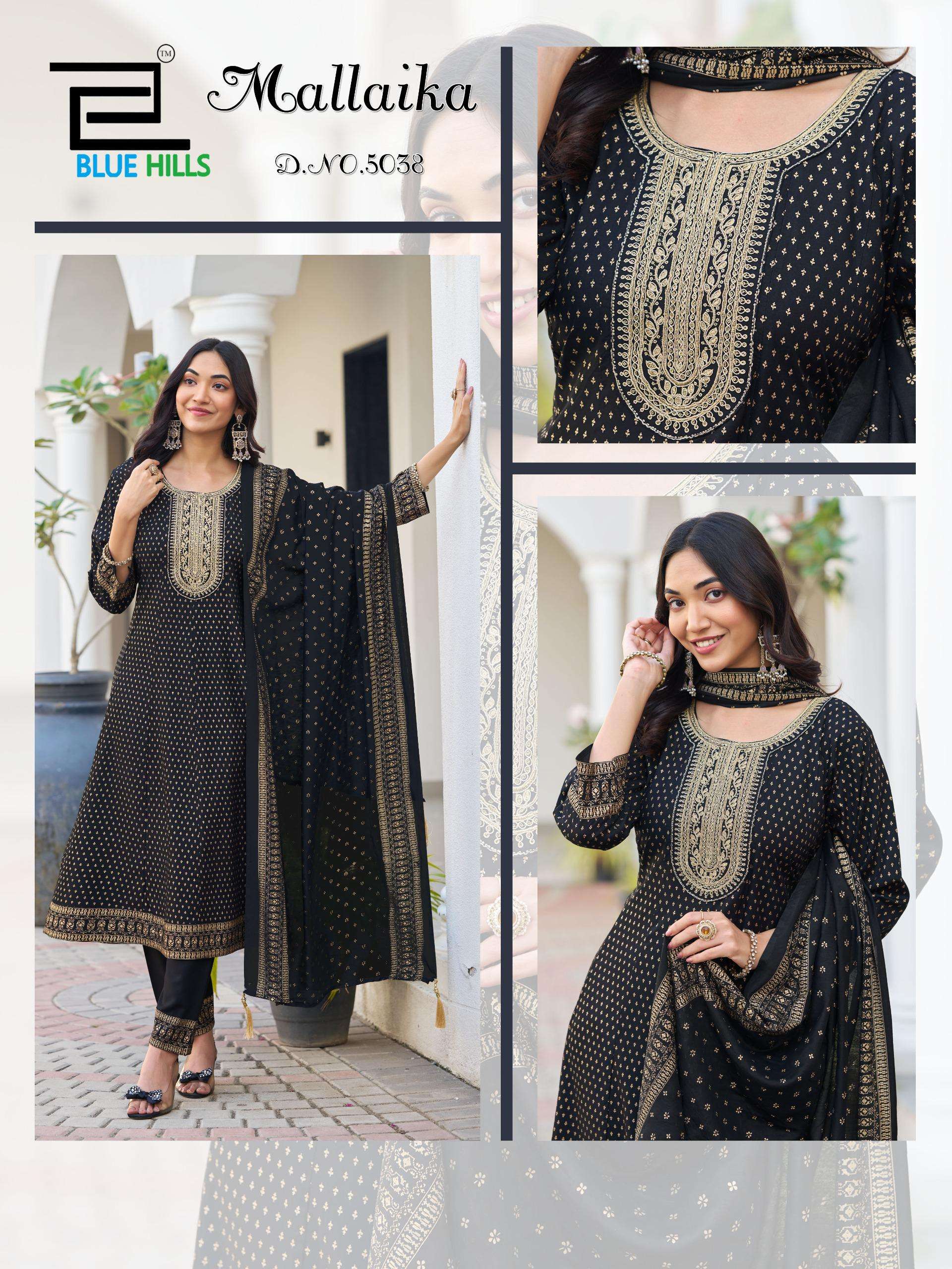  BLUE HILLS MALLAIKA RAYON ANARKALI STYLE GOWN PANT AND DUPPATTA SET 