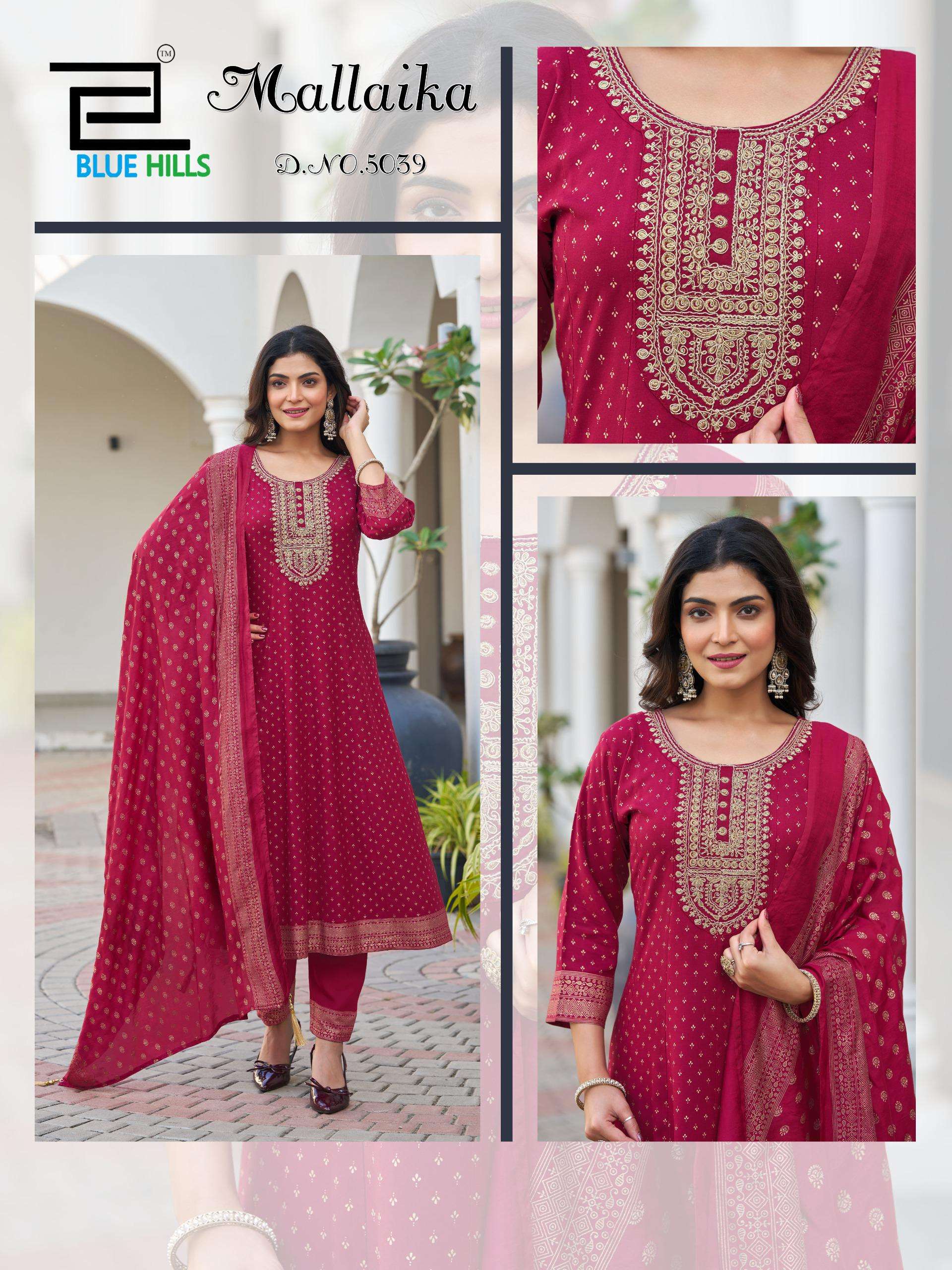  BLUE HILLS MALLAIKA RAYON ANARKALI STYLE GOWN PANT AND DUPPATTA SET 