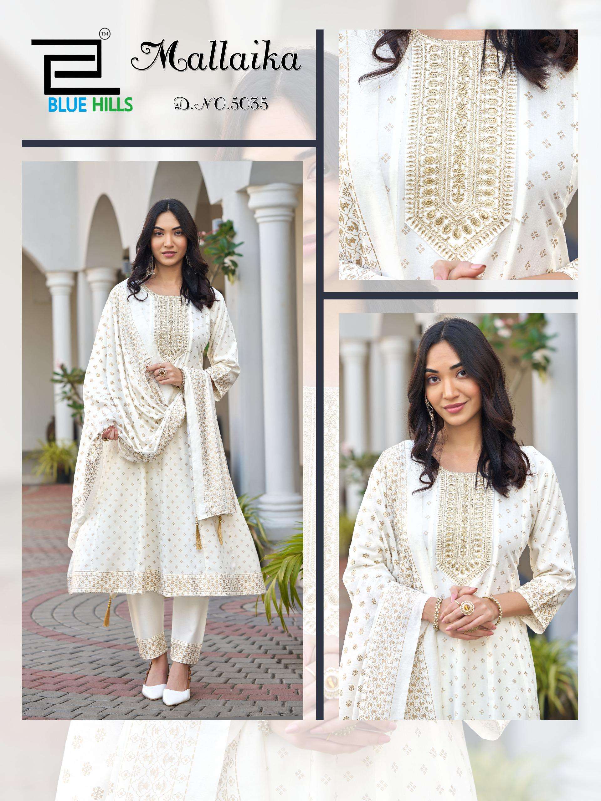  BLUE HILLS MALLAIKA RAYON ANARKALI STYLE GOWN PANT AND DUPPATTA SET 
