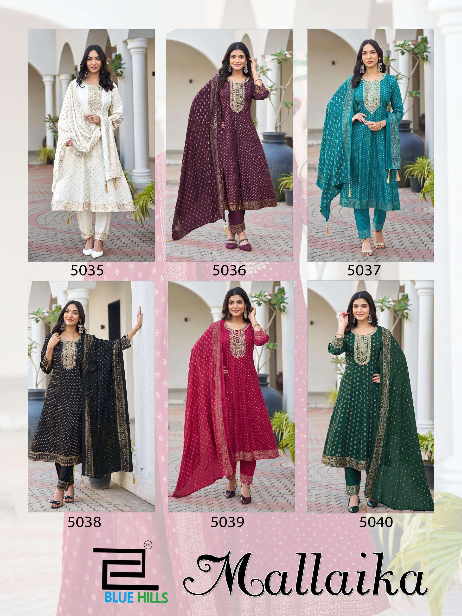  BLUE HILLS MALLAIKA RAYON ANARKALI STYLE GOWN PANT AND DUPPATTA SET 