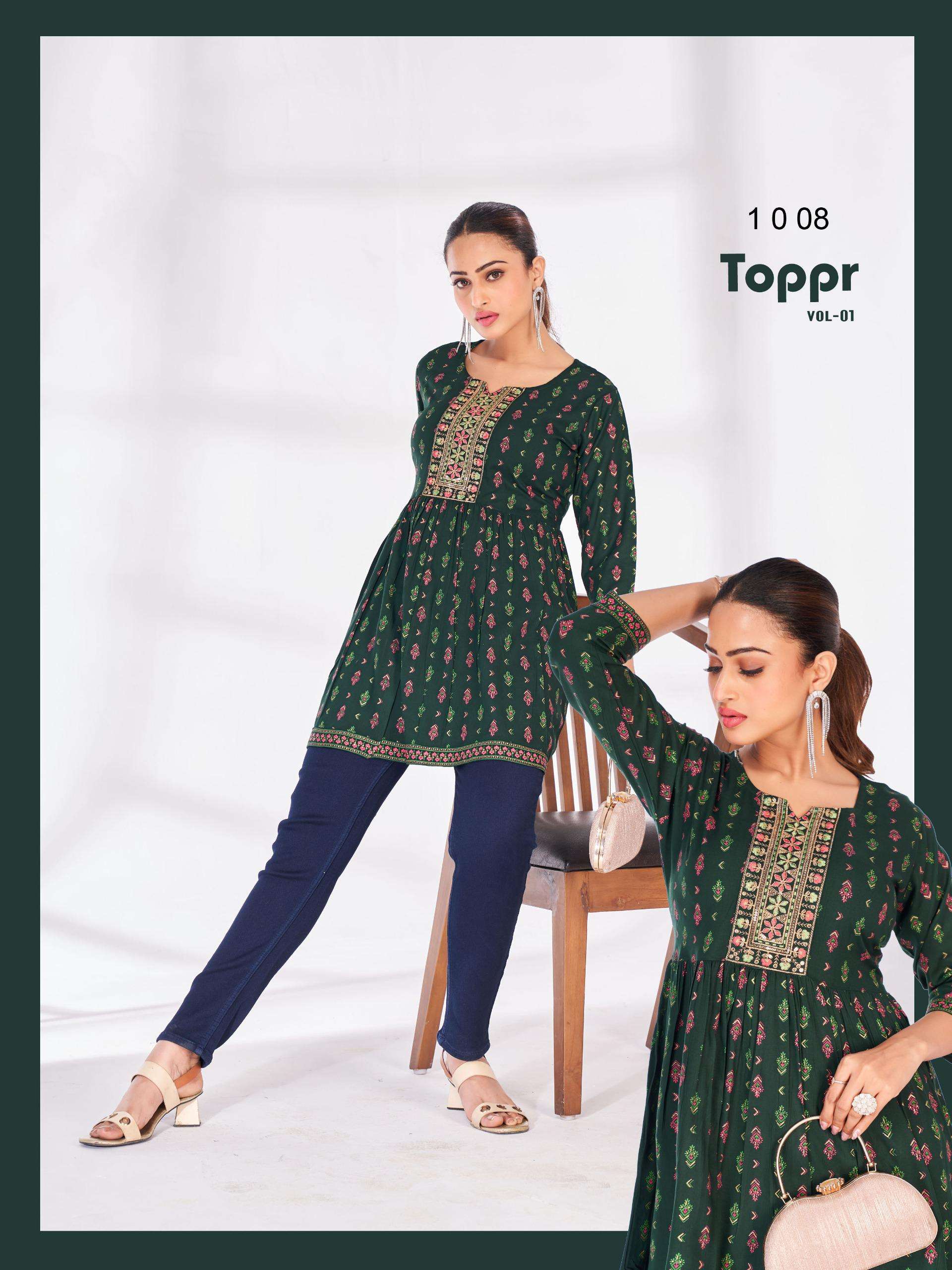 BLUE HILLS TOPPR VOL 1 RAYON PRINTED FANCY WEAR SHORT KURTI