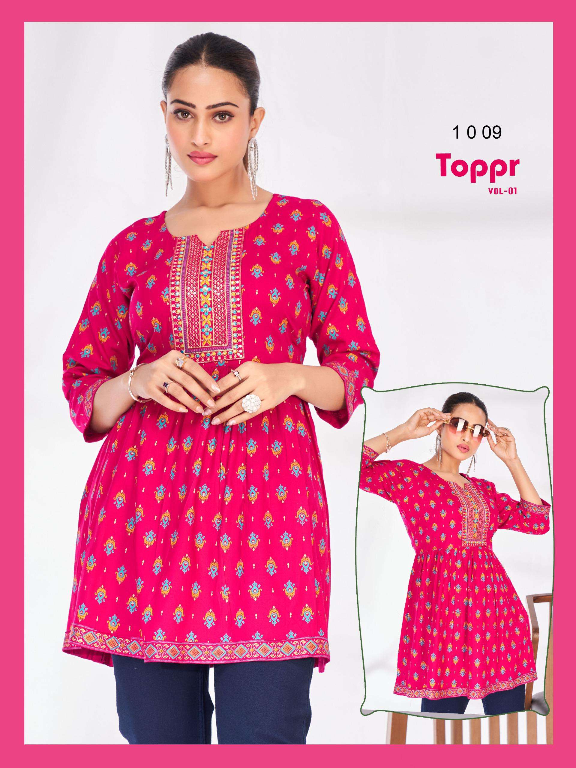 BLUE HILLS TOPPR VOL 1 RAYON PRINTED FANCY WEAR SHORT KURTI