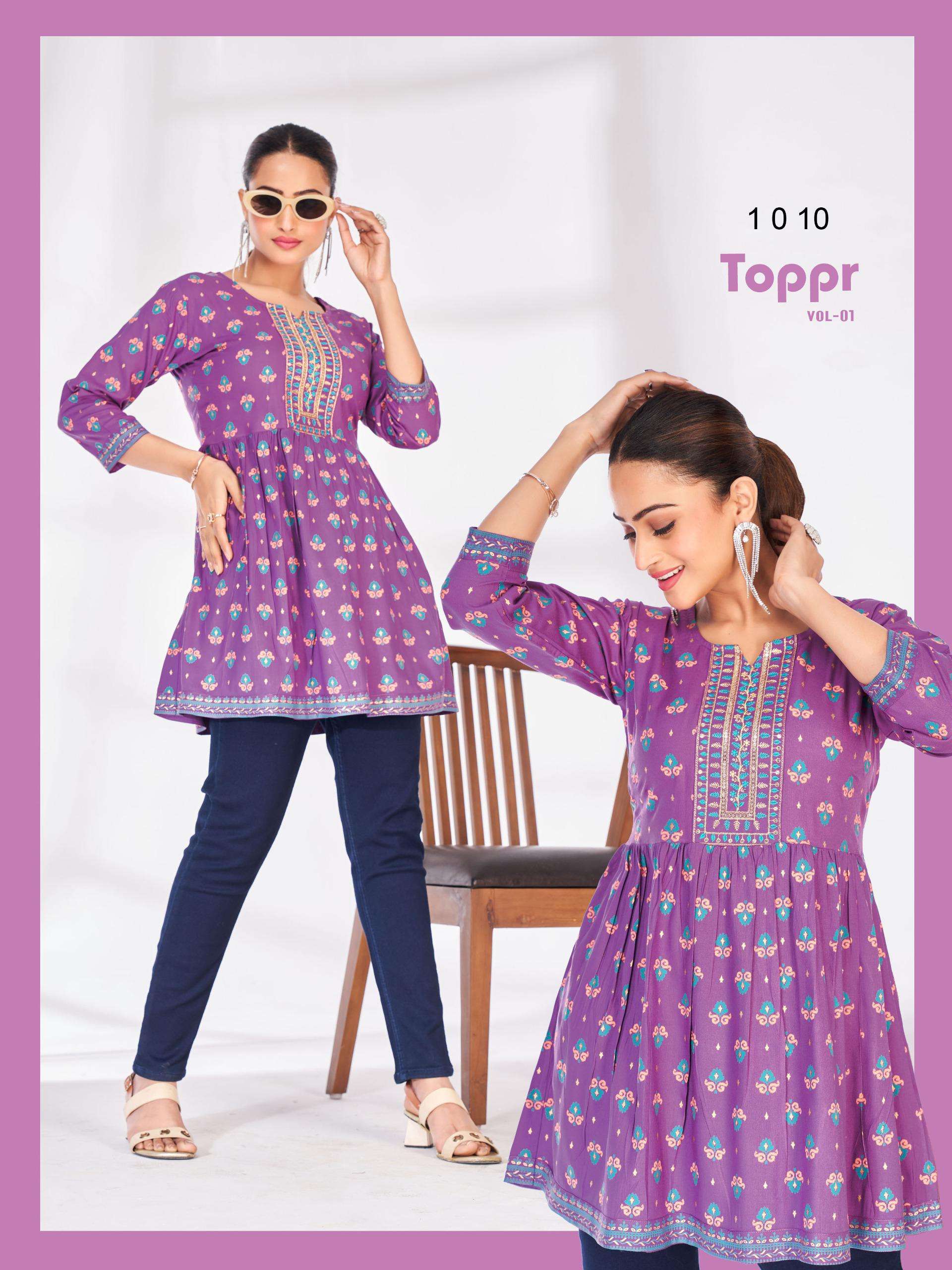 BLUE HILLS TOPPR VOL 1 RAYON PRINTED FANCY WEAR SHORT KURTI
