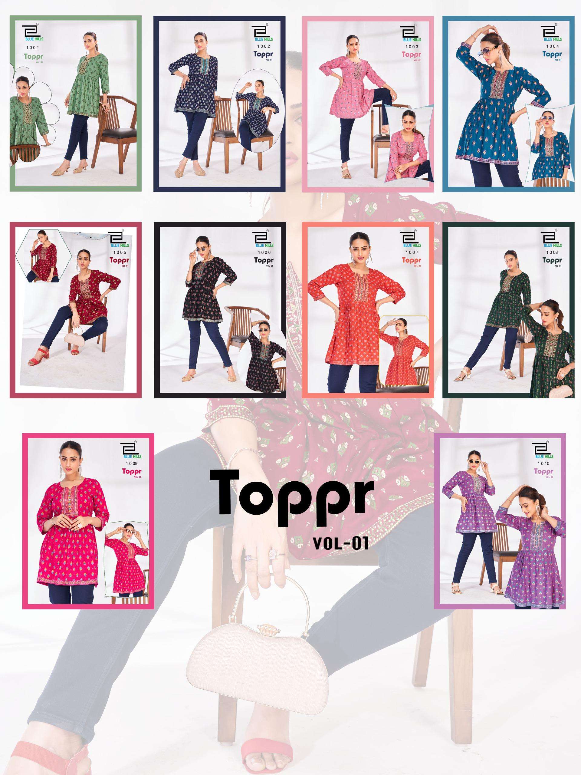BLUE HILLS TOPPR VOL 1 RAYON PRINTED FANCY WEAR SHORT KURTI