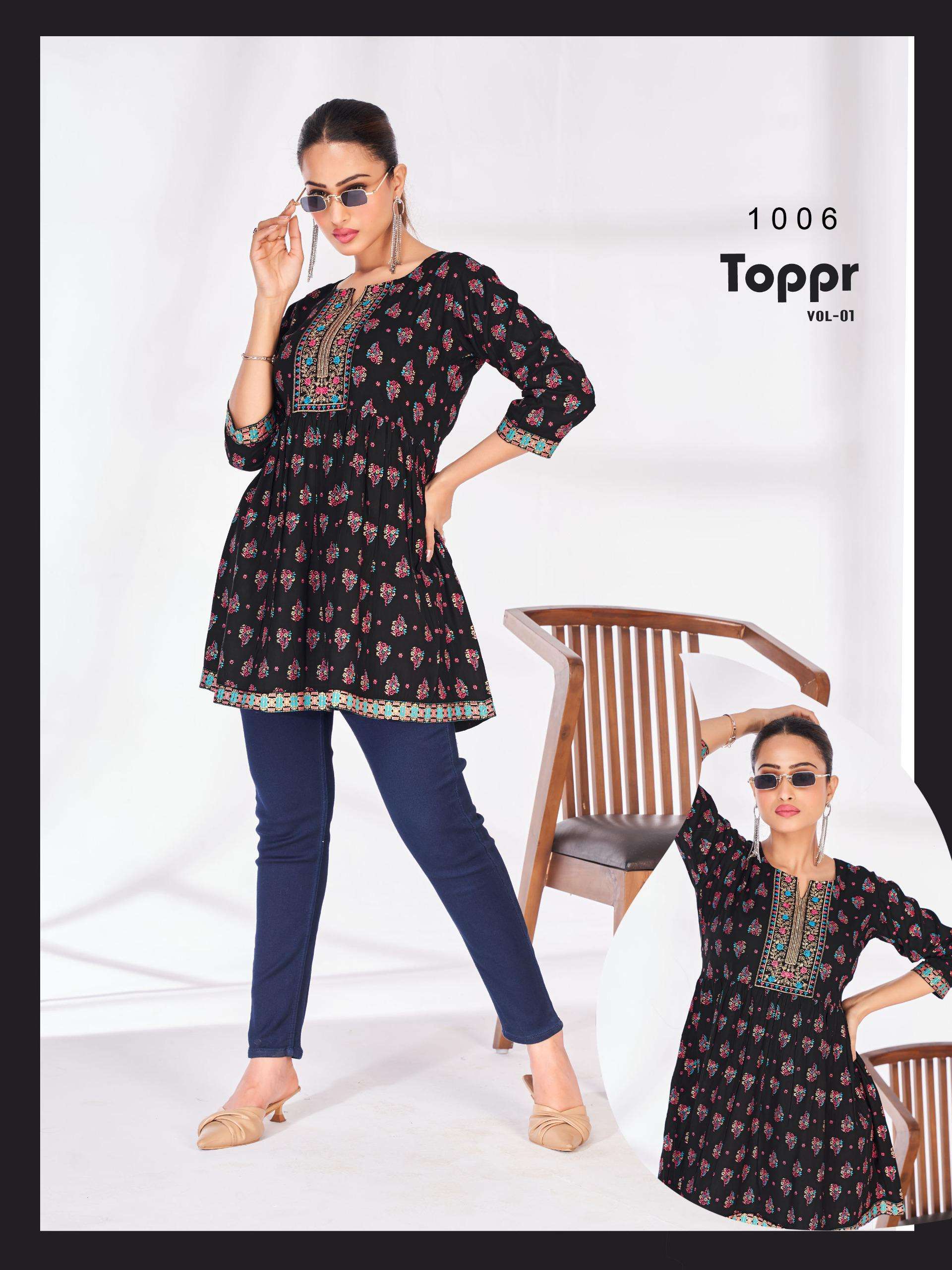BLUE HILLS TOPPR VOL 1 RAYON PRINTED FANCY WEAR SHORT KURTI