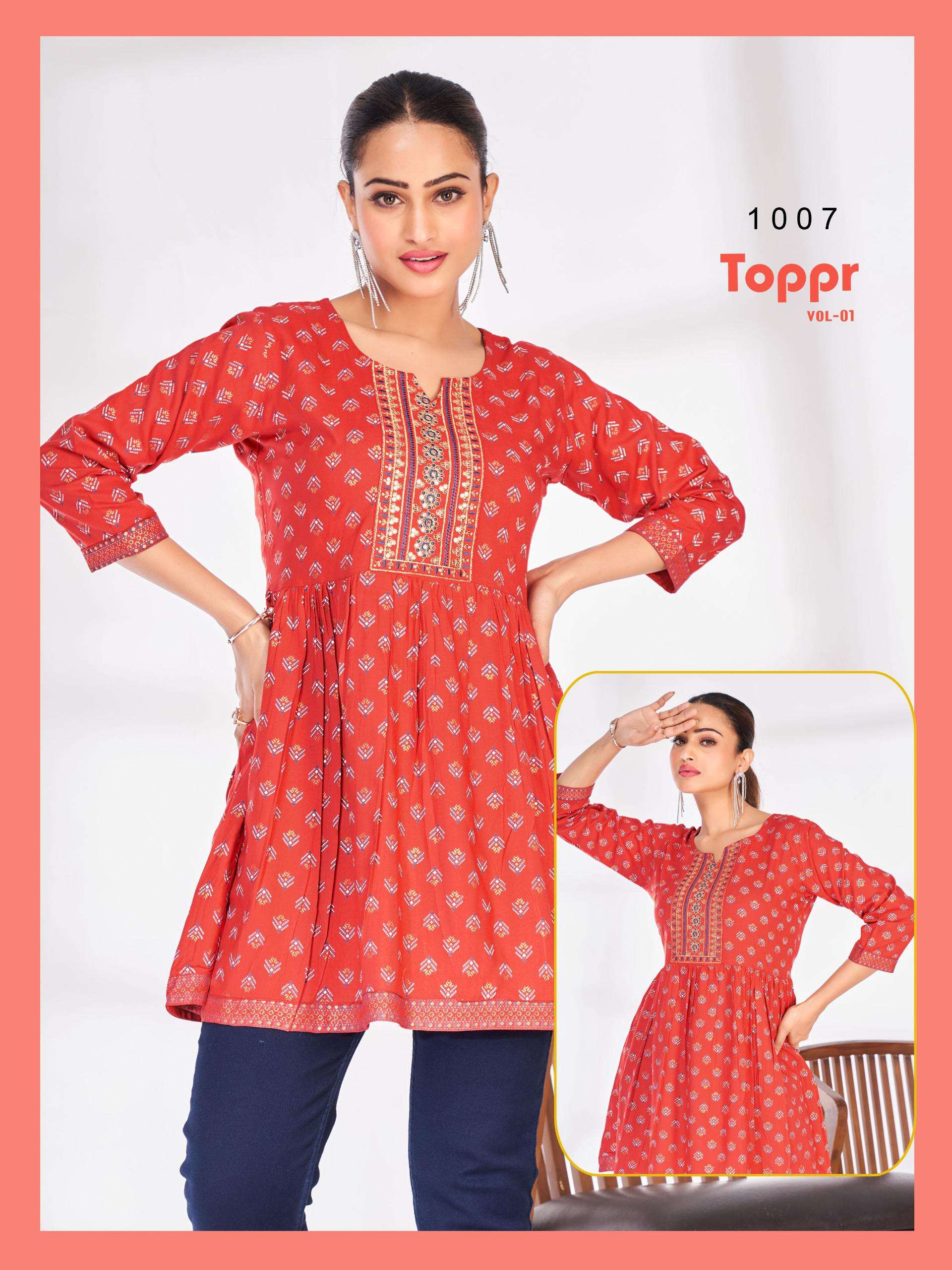 BLUE HILLS TOPPR VOL 1 RAYON PRINTED FANCY WEAR SHORT KURTI