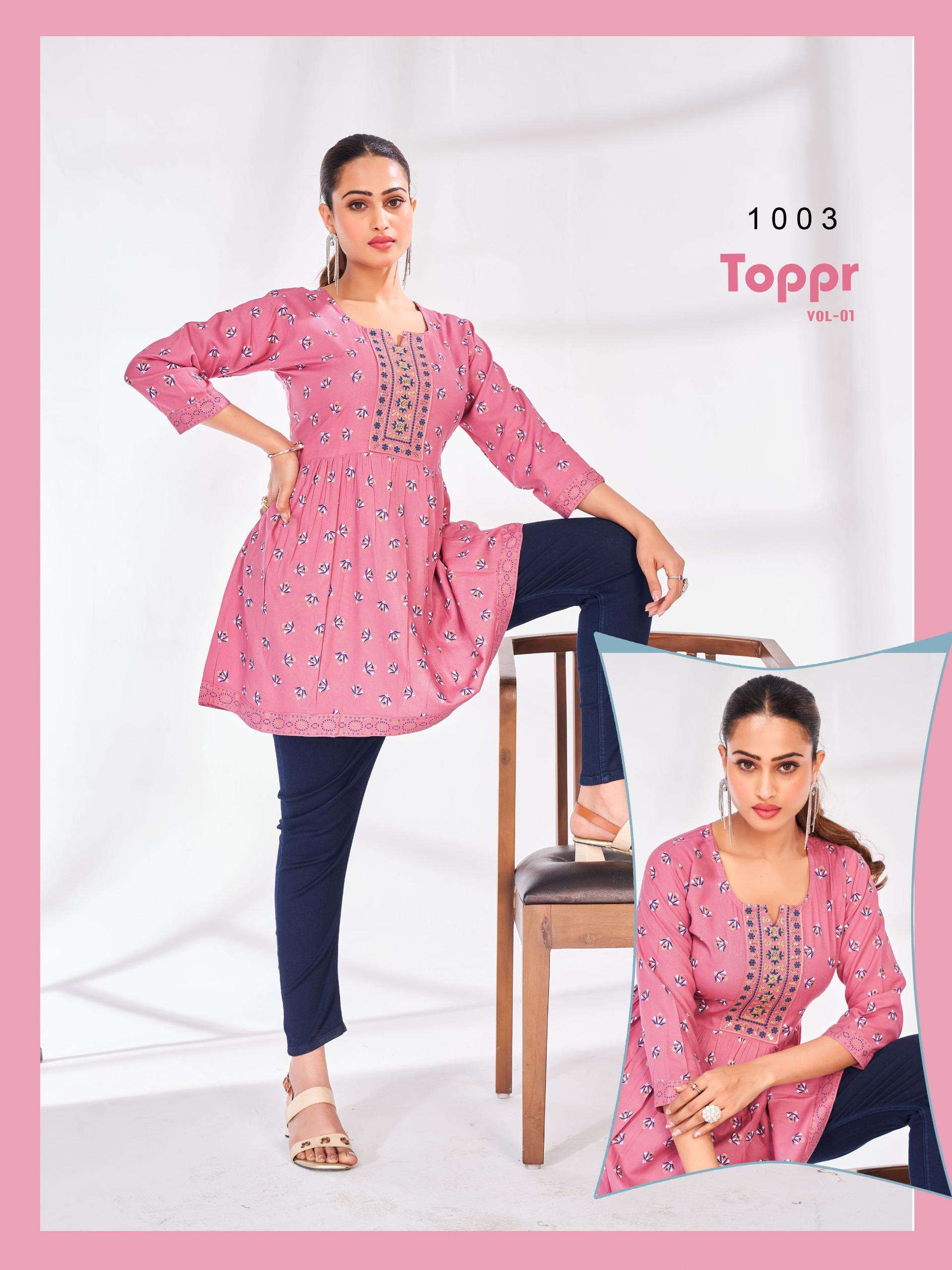BLUE HILLS TOPPR VOL 1 RAYON PRINTED FANCY WEAR SHORT KURTI