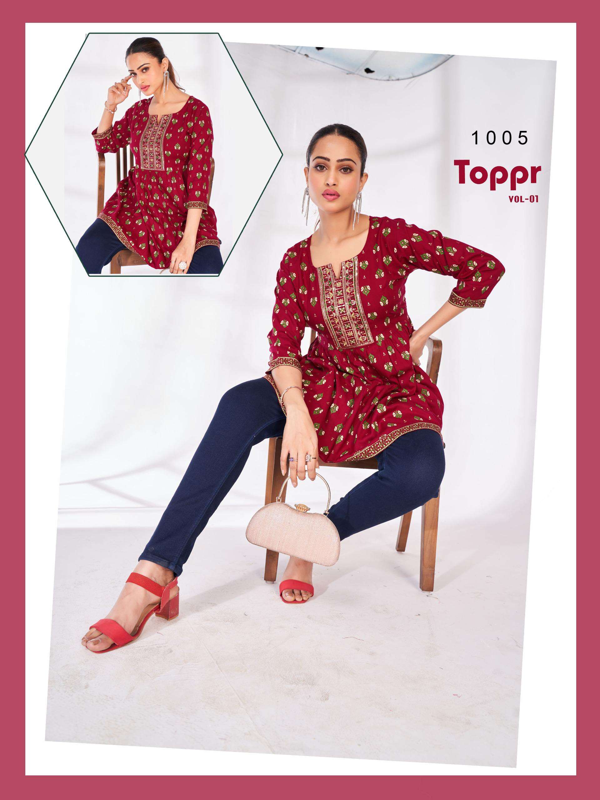 BLUE HILLS TOPPR VOL 1 RAYON PRINTED FANCY WEAR SHORT KURTI