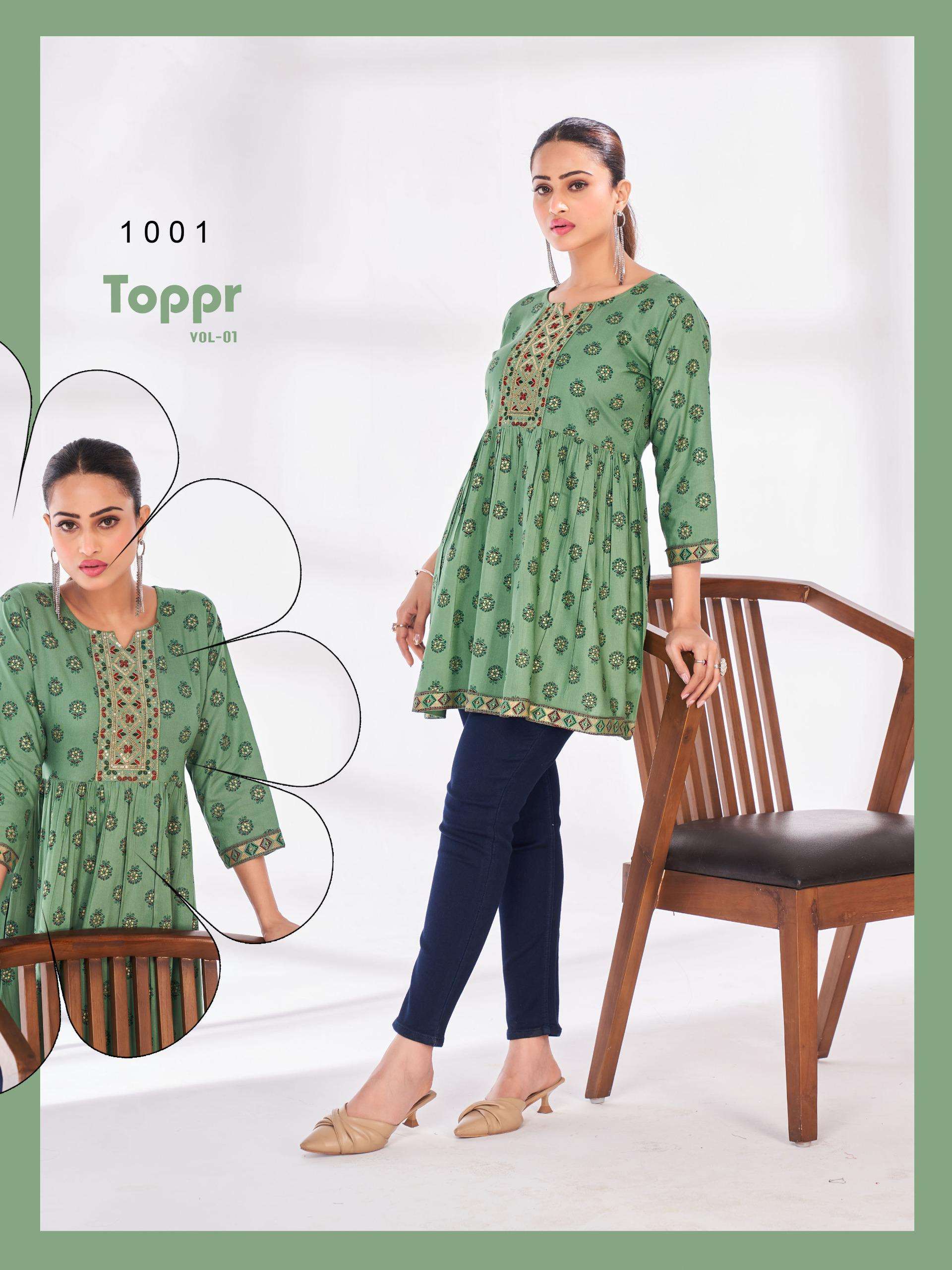 BLUE HILLS TOPPR VOL 1 RAYON PRINTED FANCY WEAR SHORT KURTI
