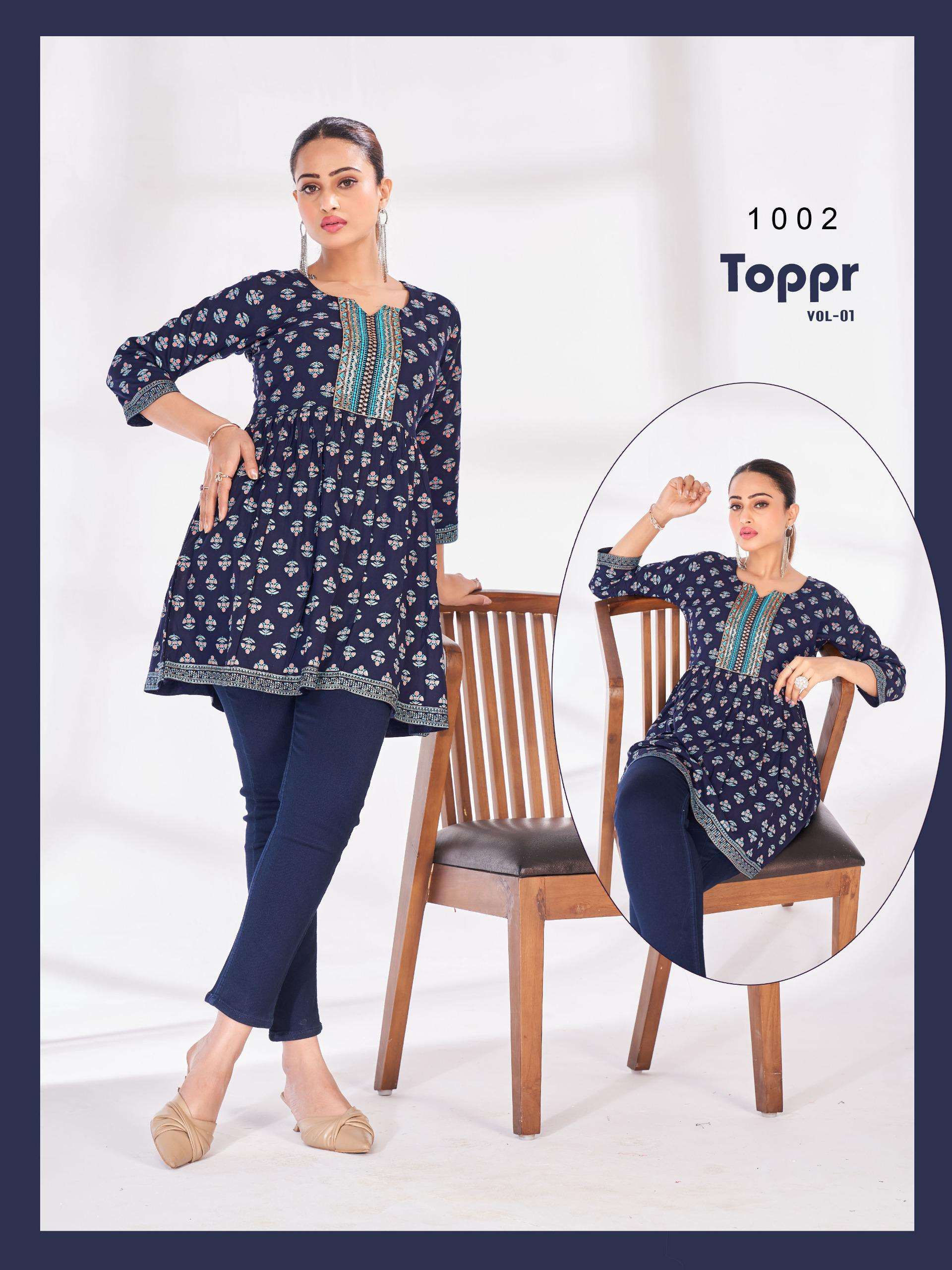 BLUE HILLS TOPPR VOL 1 RAYON PRINTED FANCY WEAR SHORT KURTI