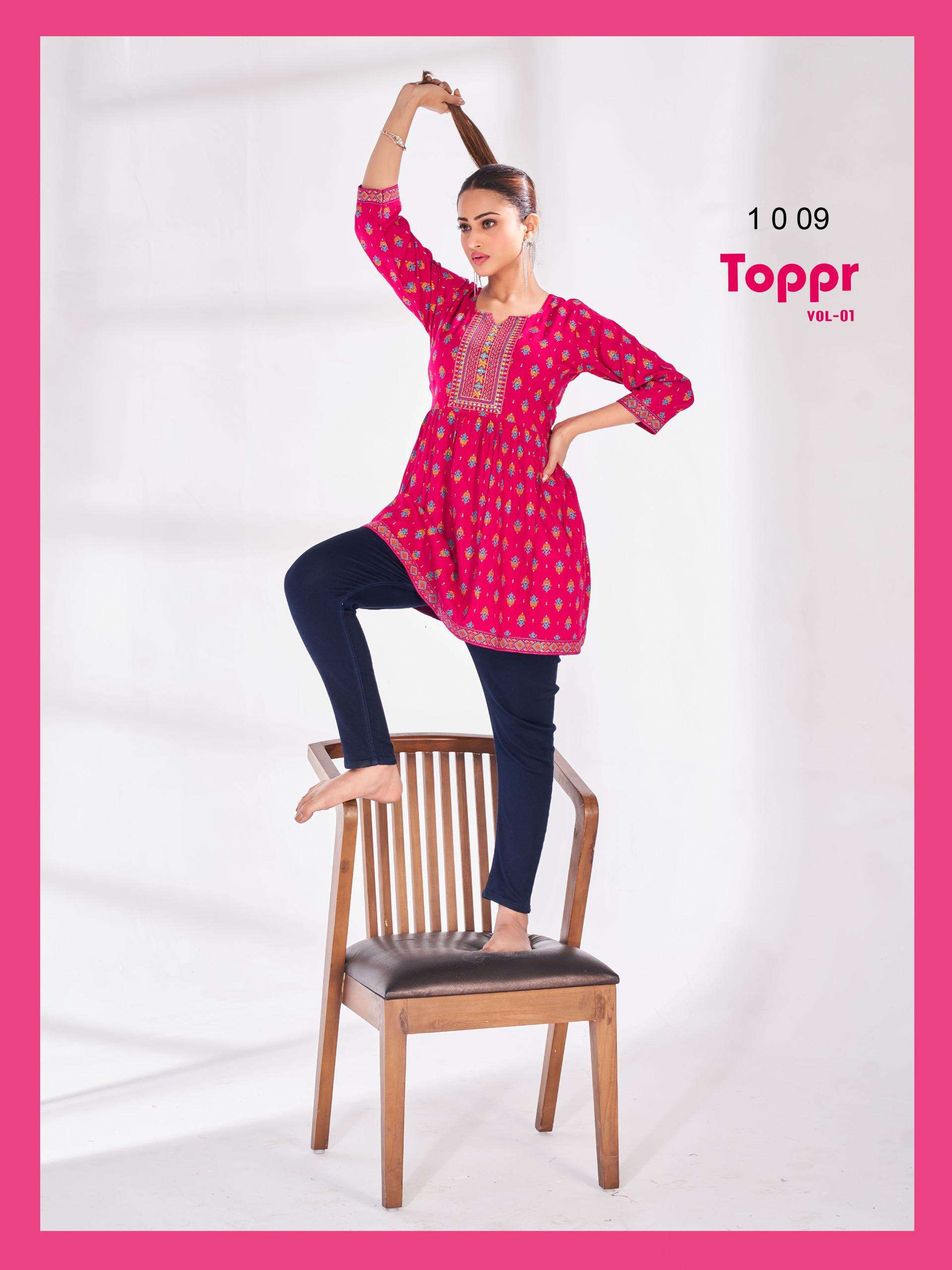 BLUE HILLS TOPPR VOL 1 RAYON PRINTED FANCY WEAR SHORT KURTI