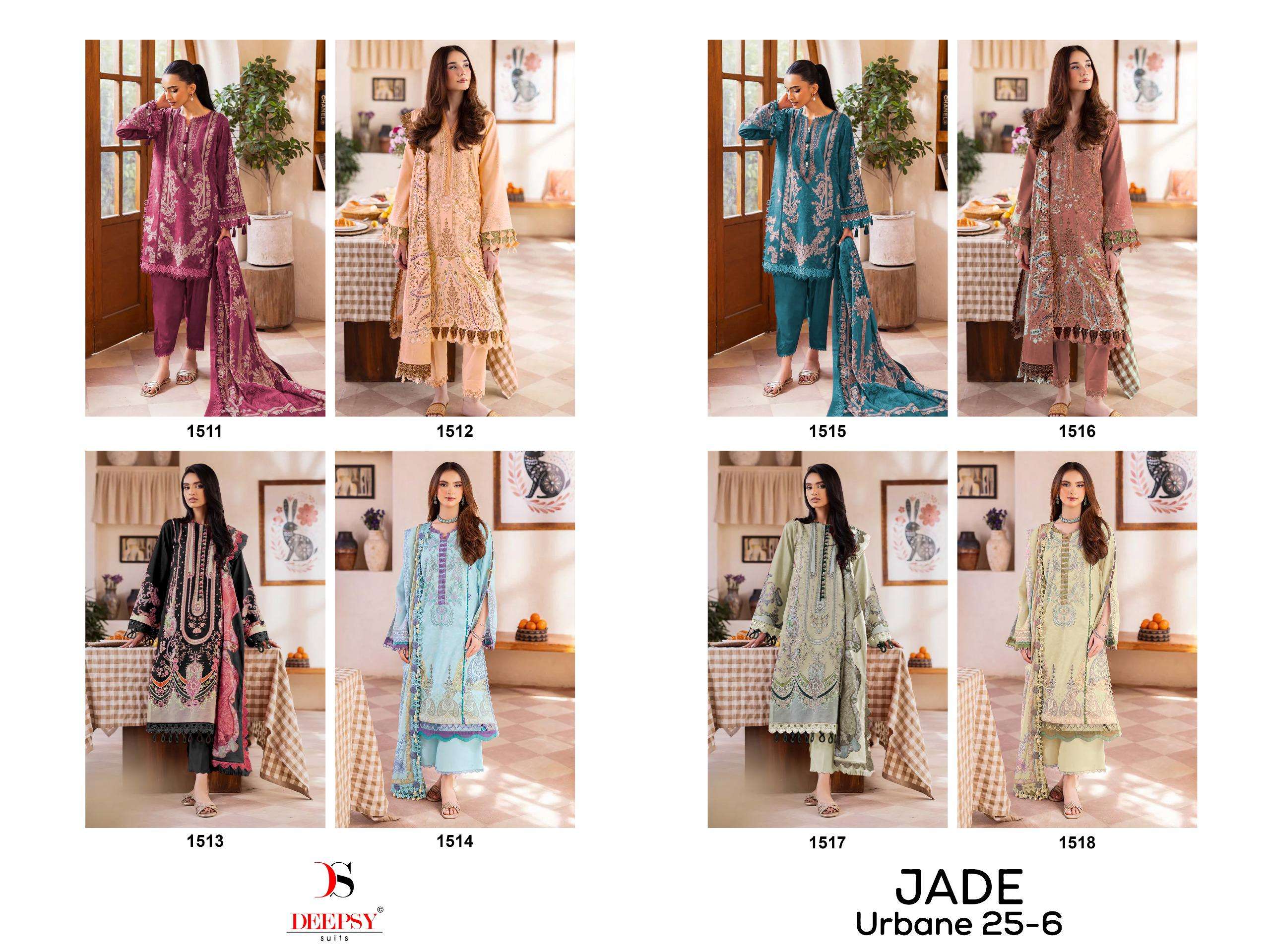 DEEPSY SUITS JADE URBAN LAWN 25 VOL 6 COTTON EMBROIDERY WORK SALWAR KAMEEZ 
