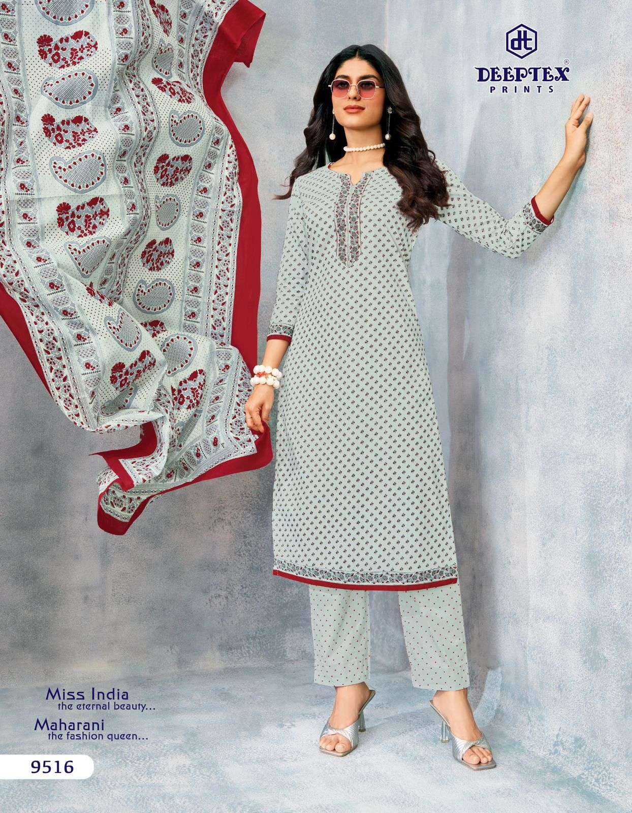 DEEPTEX PRINTS MISS INDIA VOL 95 COTTON PRINTED SALWAR SUIT