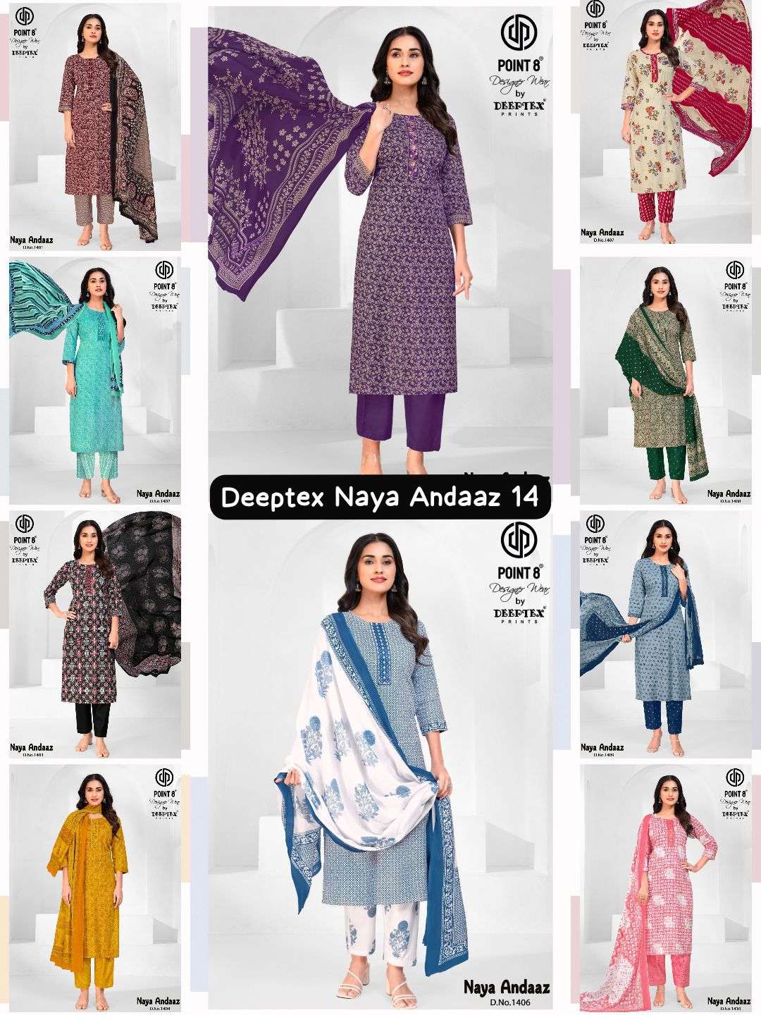 DEEPTEX PRINTS NAYA ANDAAZ VOL 14 COTTON PRINTED KURTI BOTTOM AND DUPATTA SET 