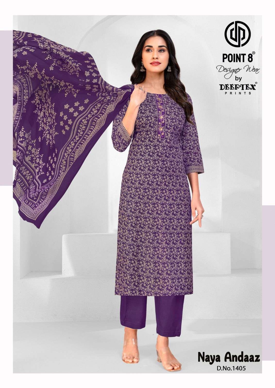 DEEPTEX PRINTS NAYA ANDAAZ VOL 14 COTTON PRINTED KURTI BOTTOM AND DUPATTA SET 