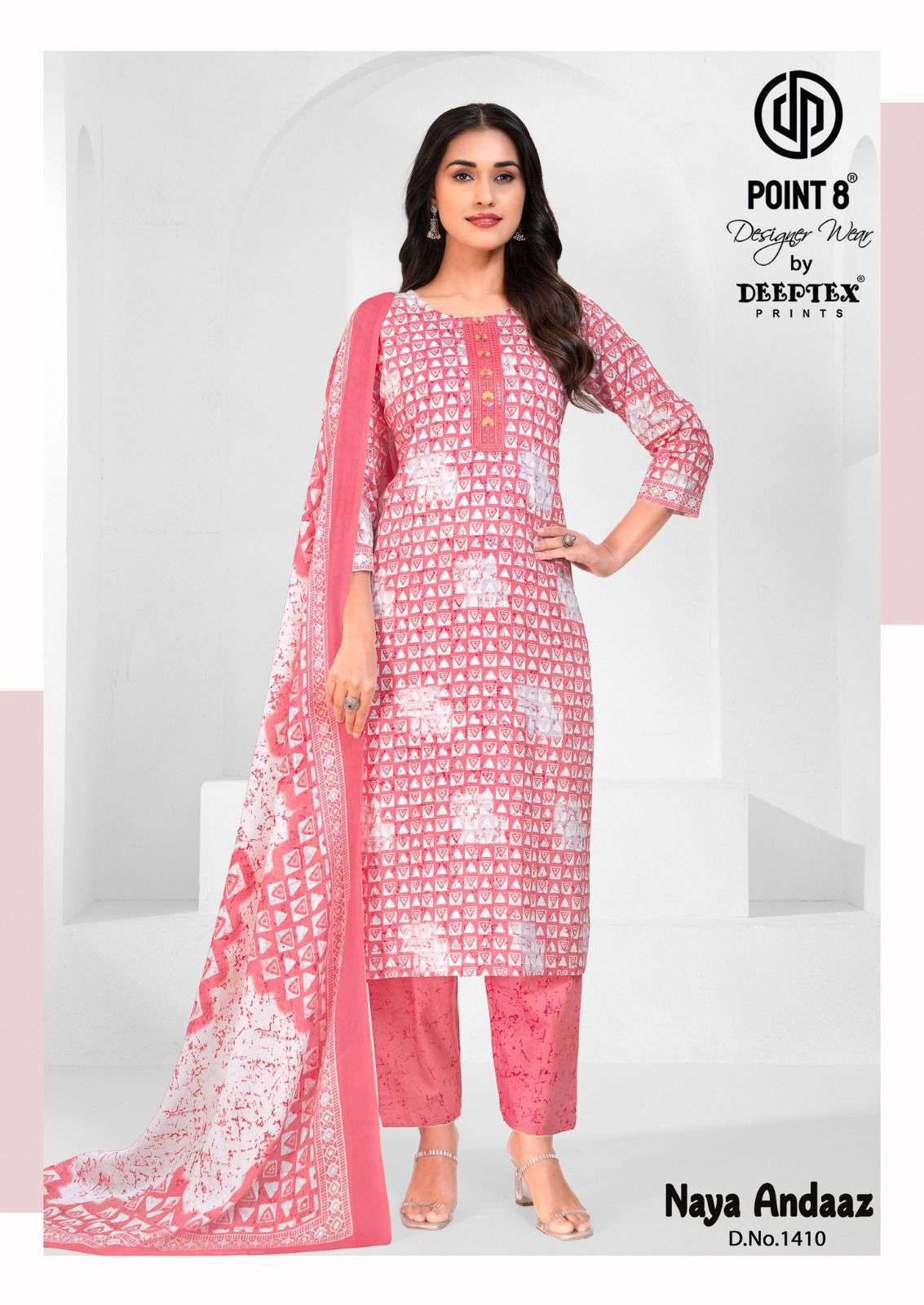 DEEPTEX PRINTS NAYA ANDAAZ VOL 14 COTTON PRINTED KURTI BOTTOM AND DUPATTA SET 