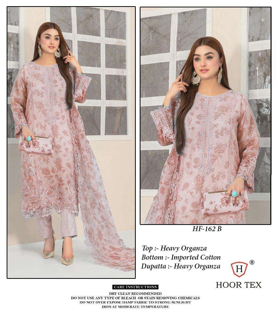 HOOR TEX DESIGN NO - HF 162 A-D HEAVY ORGANZA READYMADE PAKISTANI SUIT